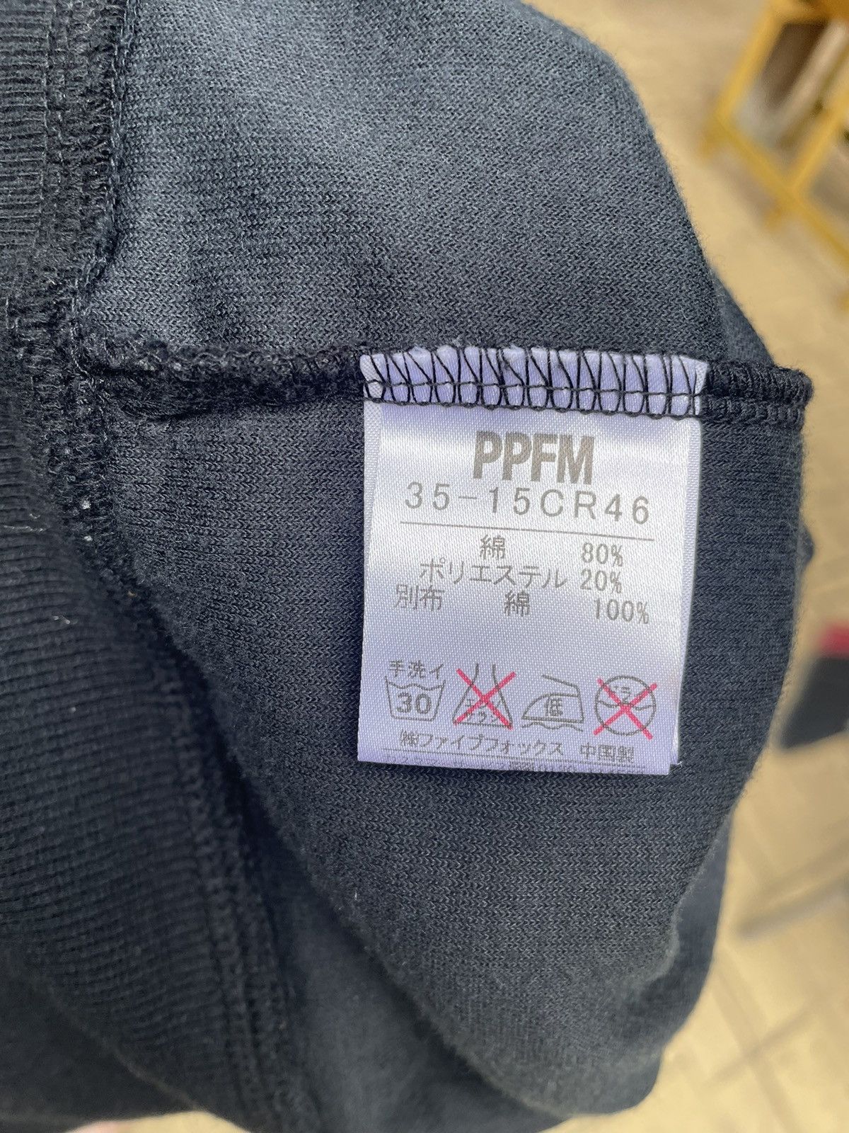 PPFM × Seditionaries PPFM Monster Multi Zip Hoodie Velvet Black Medium Size US M / EU 48-50 / 2 - 15 Thumbnail