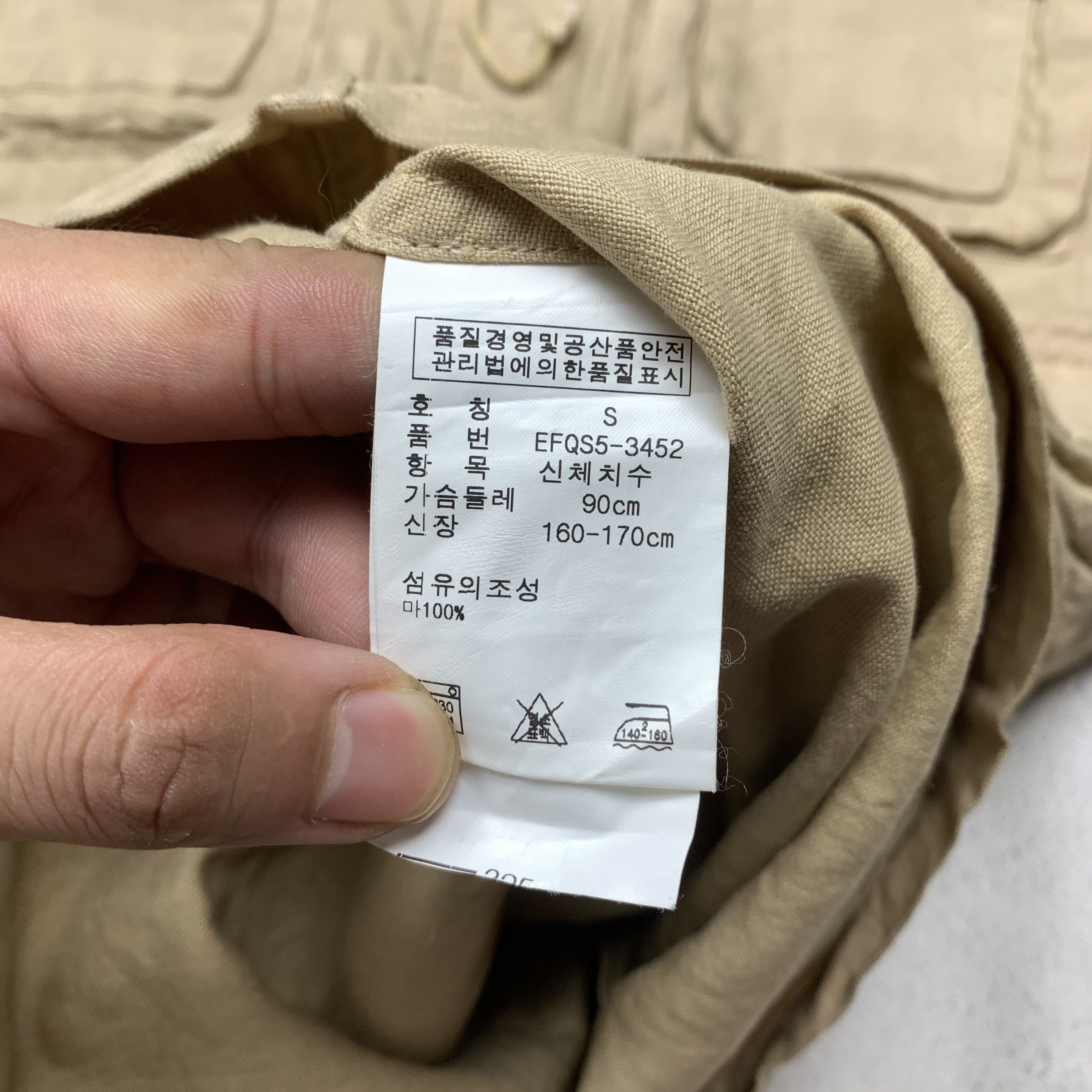 Polo Ralph Lauren Polo Ralph Lauren Hunting Jacket Multi Pocket Utility Size US M / EU 48-50 / 2 - 9 Thumbnail