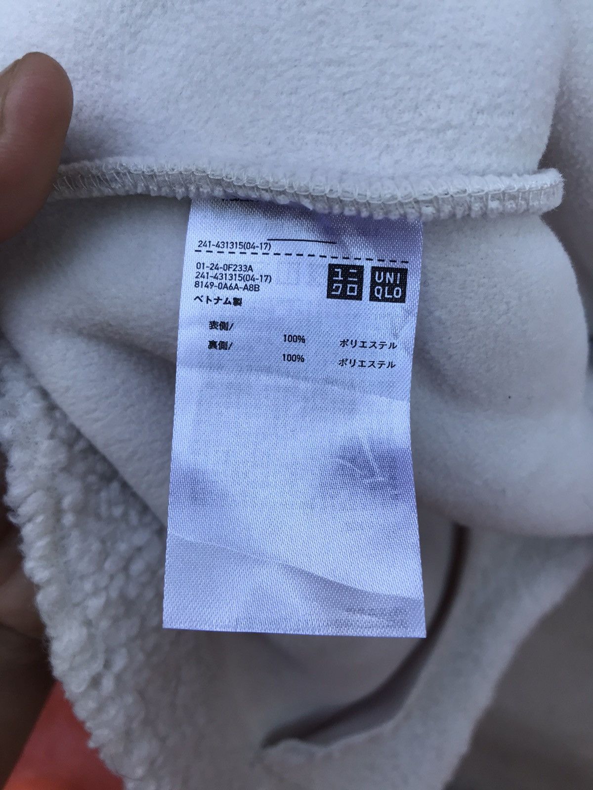 JW Anderson × Uniqlo UNIQLO JW ANDERSON FUR LONG JACKET Size M / US 6-8 / IT 42-44 - 12 Thumbnail