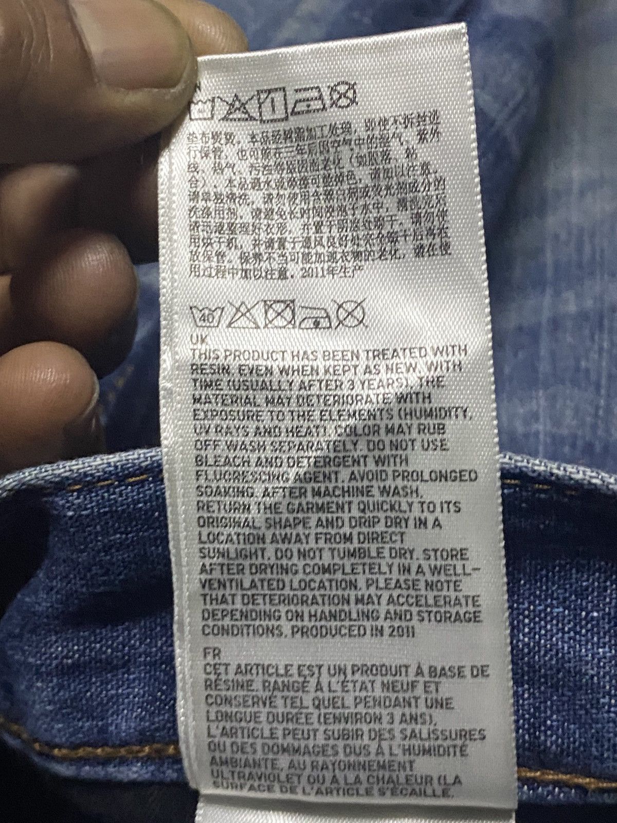 Japanese Brand Vintage Japanese Brand Uniqlo Grunge Distressed Loose Jeans Size US 33 - 15 Thumbnail