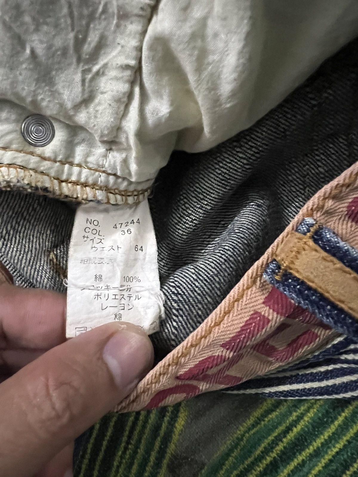 Japanese Brand 💥Smith Cooper Distress Patchwork Japanese Jean Size US 31 - 18 Thumbnail