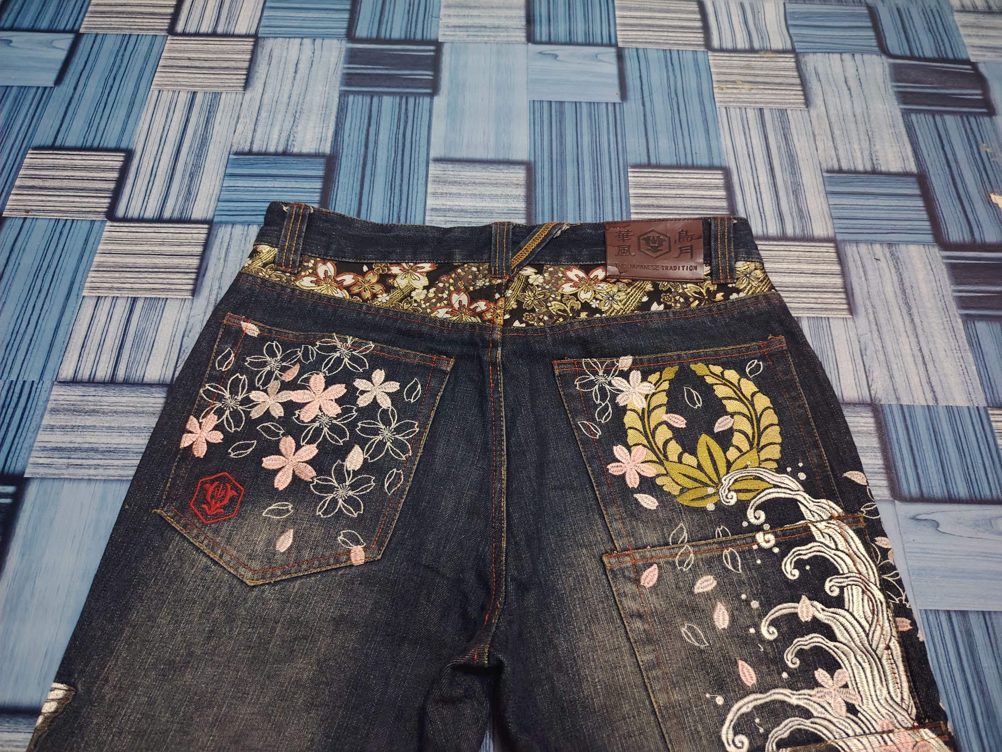 Karakuri Tamashii The Japanese Tradition Karakuri Style Embroidered Jeans Size US 32 / EU 48 - 20 Thumbnail