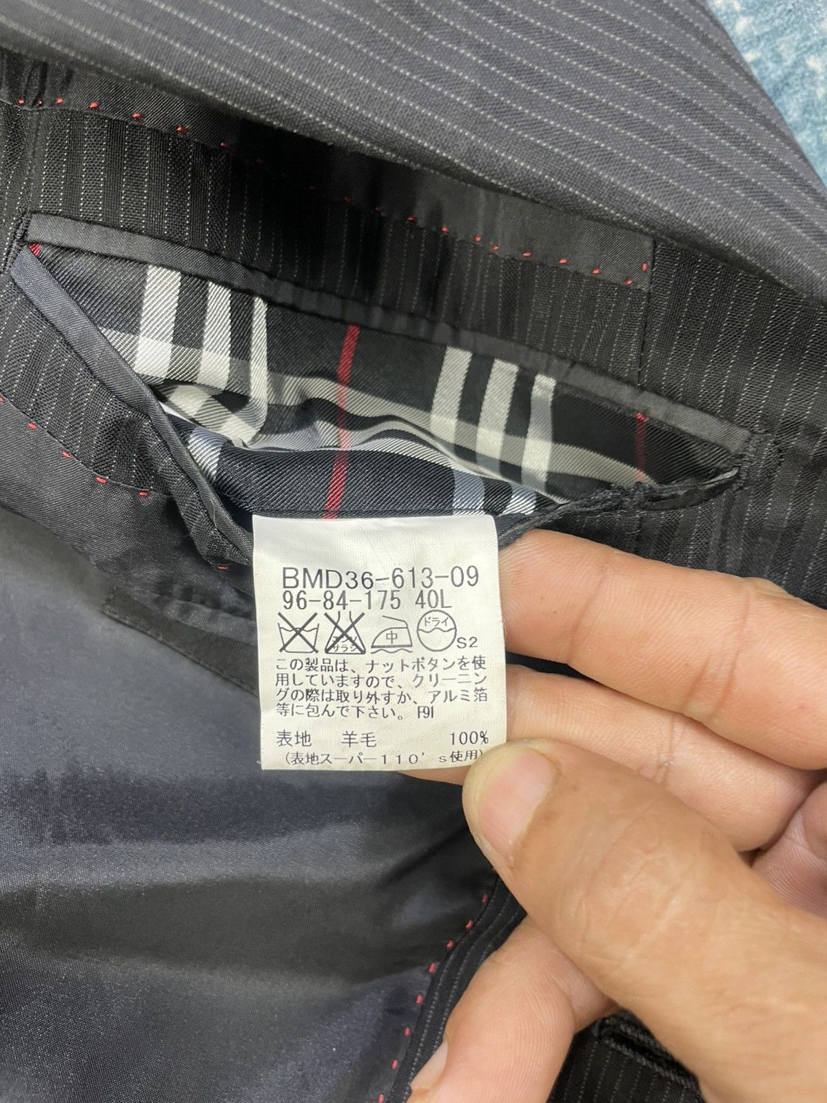 Burberry Burberry Black Label Pinstripes Notch Lapel Blazer Size 40L - 12 Thumbnail