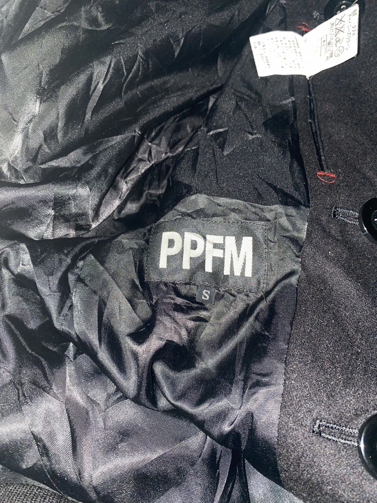 PPFM × Vintage 💥RARE💥Vintage PPFM Jacket Fur Hoodie jacket punk style Size US S / EU 44-46 / 1 - 8 Thumbnail