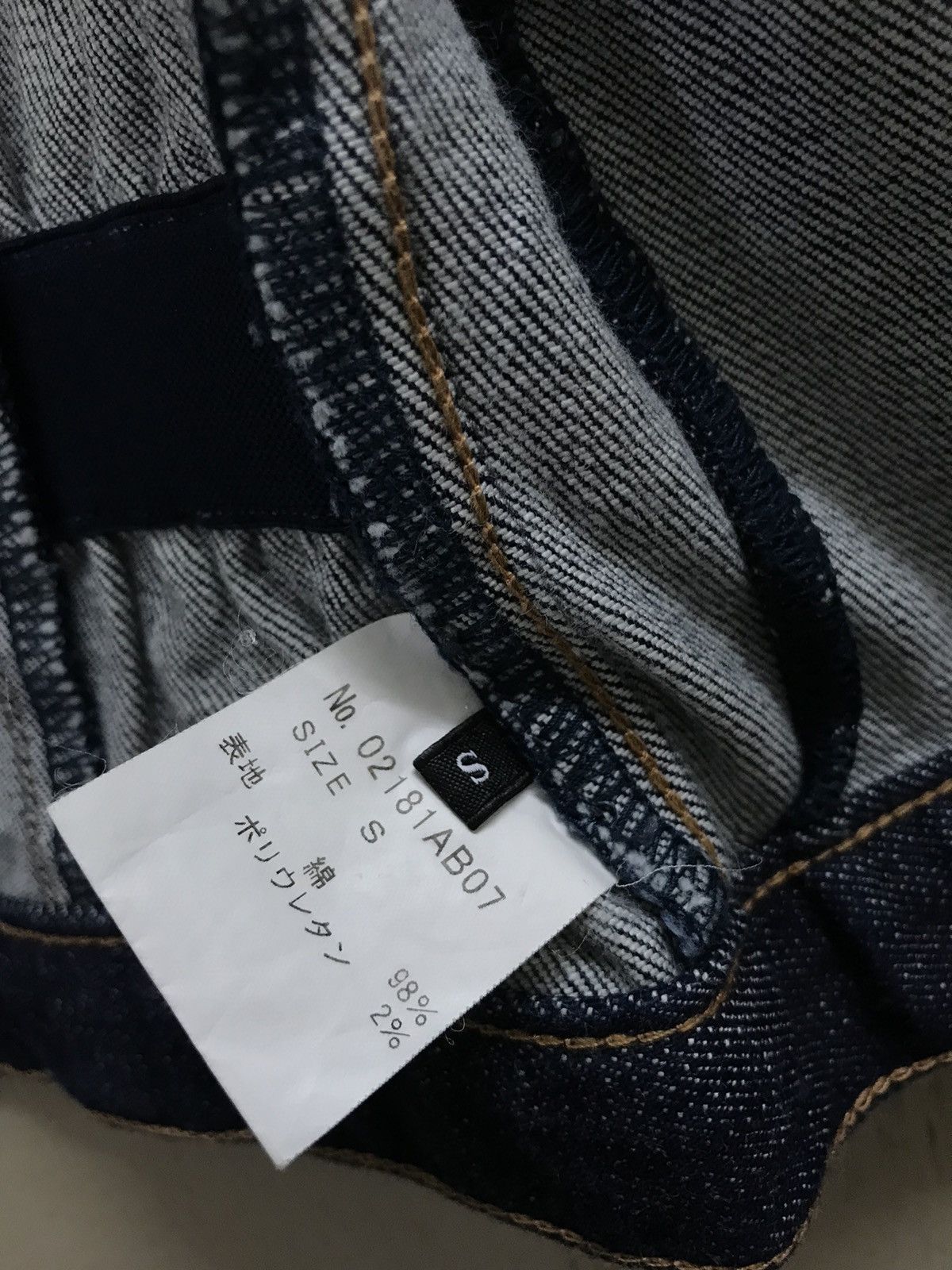 Hysteric Glamour × Vintage Vintage Hysteric Glamour Kinky Jeans Star Stud Denim Jacket Size US S / EU 44-46 / 1 - 10 Thumbnail