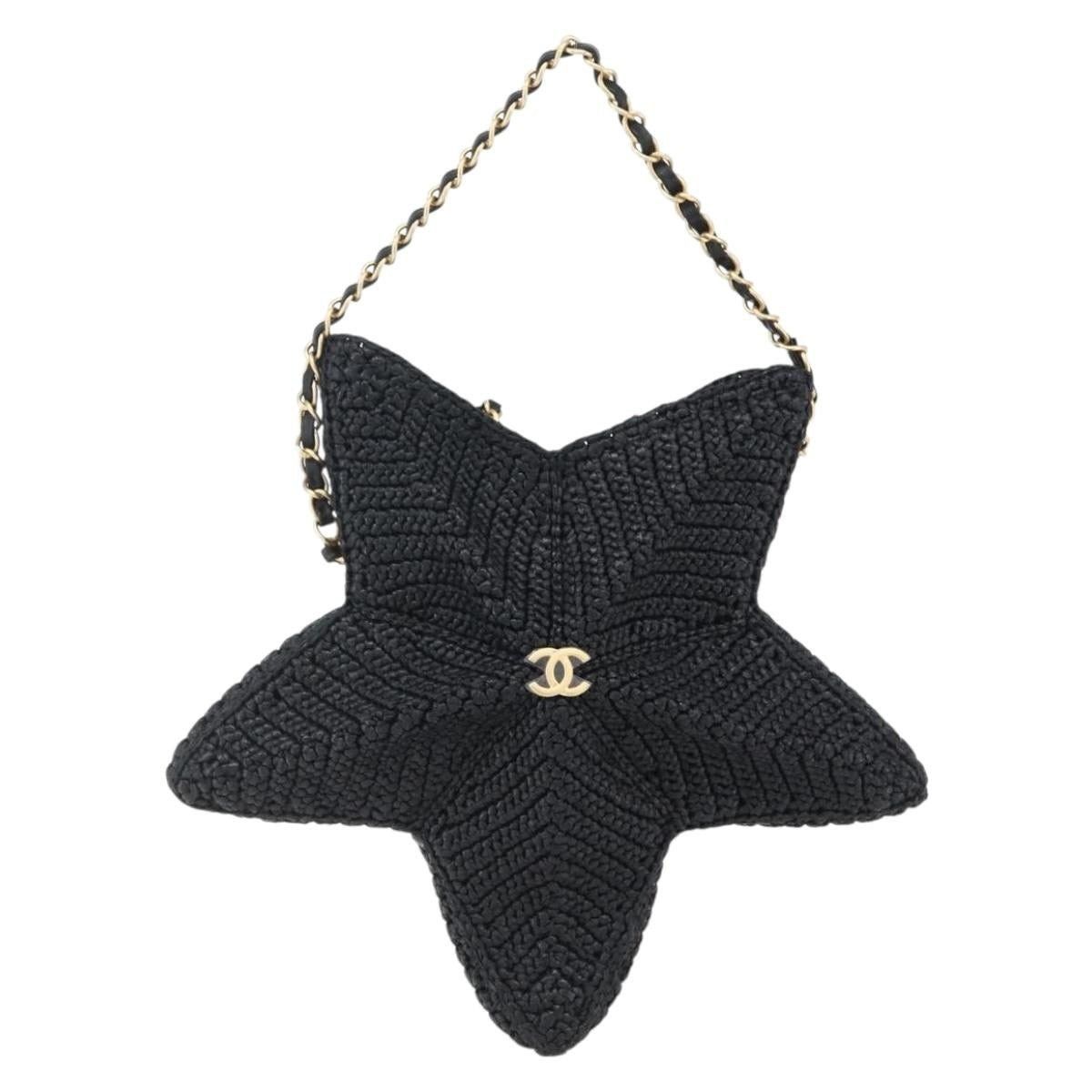 Chanel Chanel Chain Shoulder Bag Raffia Size ONE SIZE - 2 Thumbnail