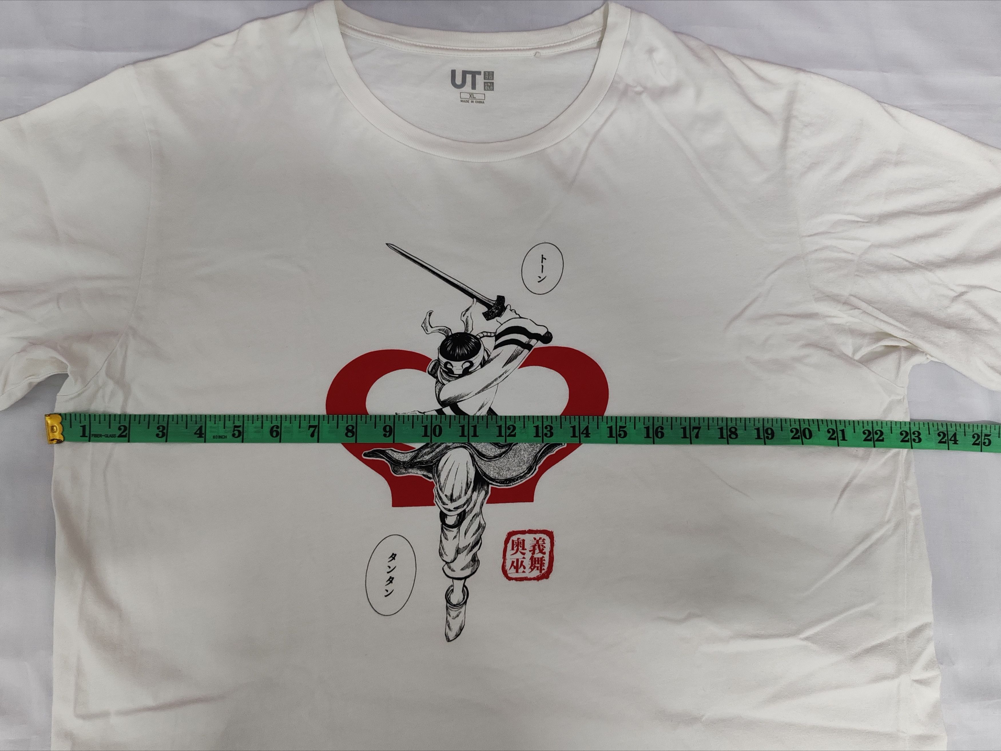Anime Kingdom Anime by Yasuhisa hara Japan Manga Artis Tee Size US XL / EU 56 / 4 - 4 Thumbnail
