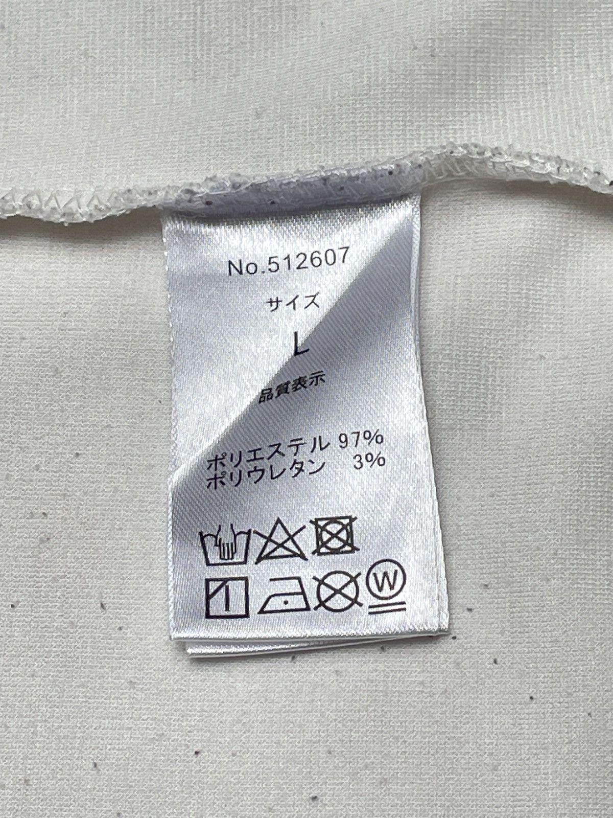 Japanese Brand × Vintage × semanticdesign Vintage Japanese Brand Semantic Design T-Shirt 2000s Size US L / EU 52-54 / 3 - 9 Thumbnail