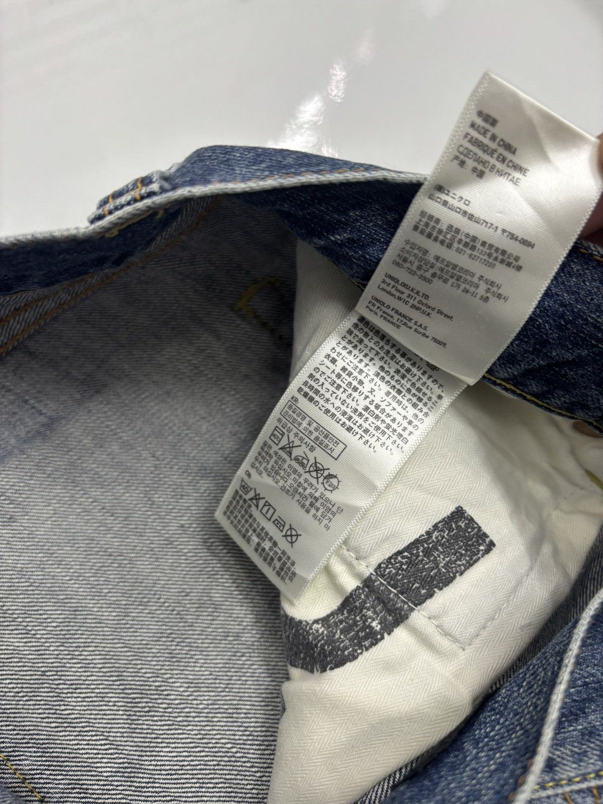 Undercover × Uniqlo 🔥VINTAGE UNIQLO S002 REGULAR DISTRESSED JEAN Size US 34 / EU 50 - 11 Thumbnail
