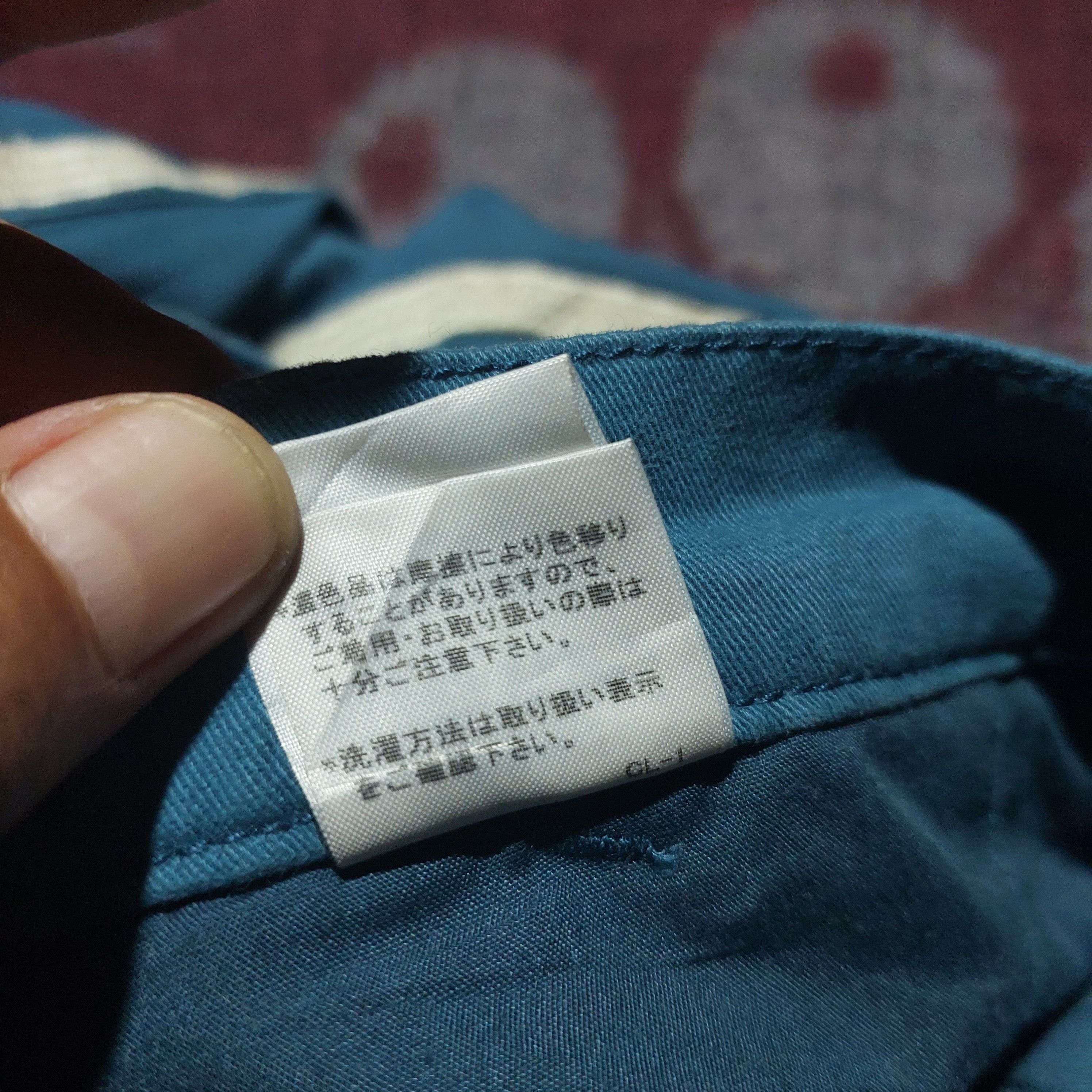 Issey Miyake Ne-Net JPG dropcrotch Embroidery pocket pants Size US 32 / EU 48 - 12 Thumbnail