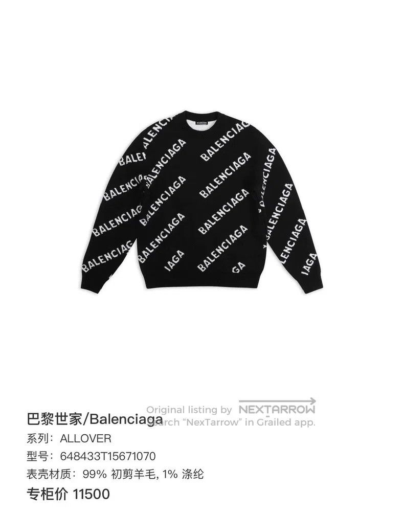 Balenciaga Balenciaga Letter Inlay Round Neck Long Sleeve Sweater Bla Size US XL / EU 56 / 4 - 5 Thumbnail