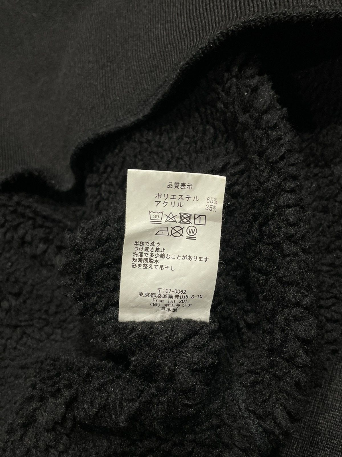 Cav Empt × Japanese Brand × Vintage cav empt Sz XL Size US XL / EU 56 / 4 - 8 Thumbnail