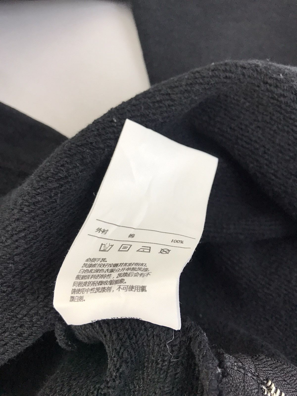Japanese Brand Hype Plac Pull Over Hoodies Hype Streetwear Big Retina Eyes Size US L / EU 52-54 / 3 - 8 Thumbnail