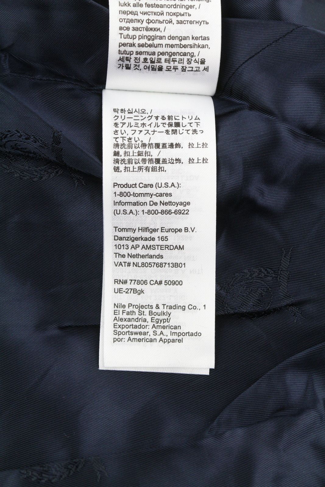 Tommy Hilfiger THC CC SPORTY IVY M Blue Oversized Polo Lightweight 85623 Size US M / EU 48-50 / 2 - 13 Thumbnail