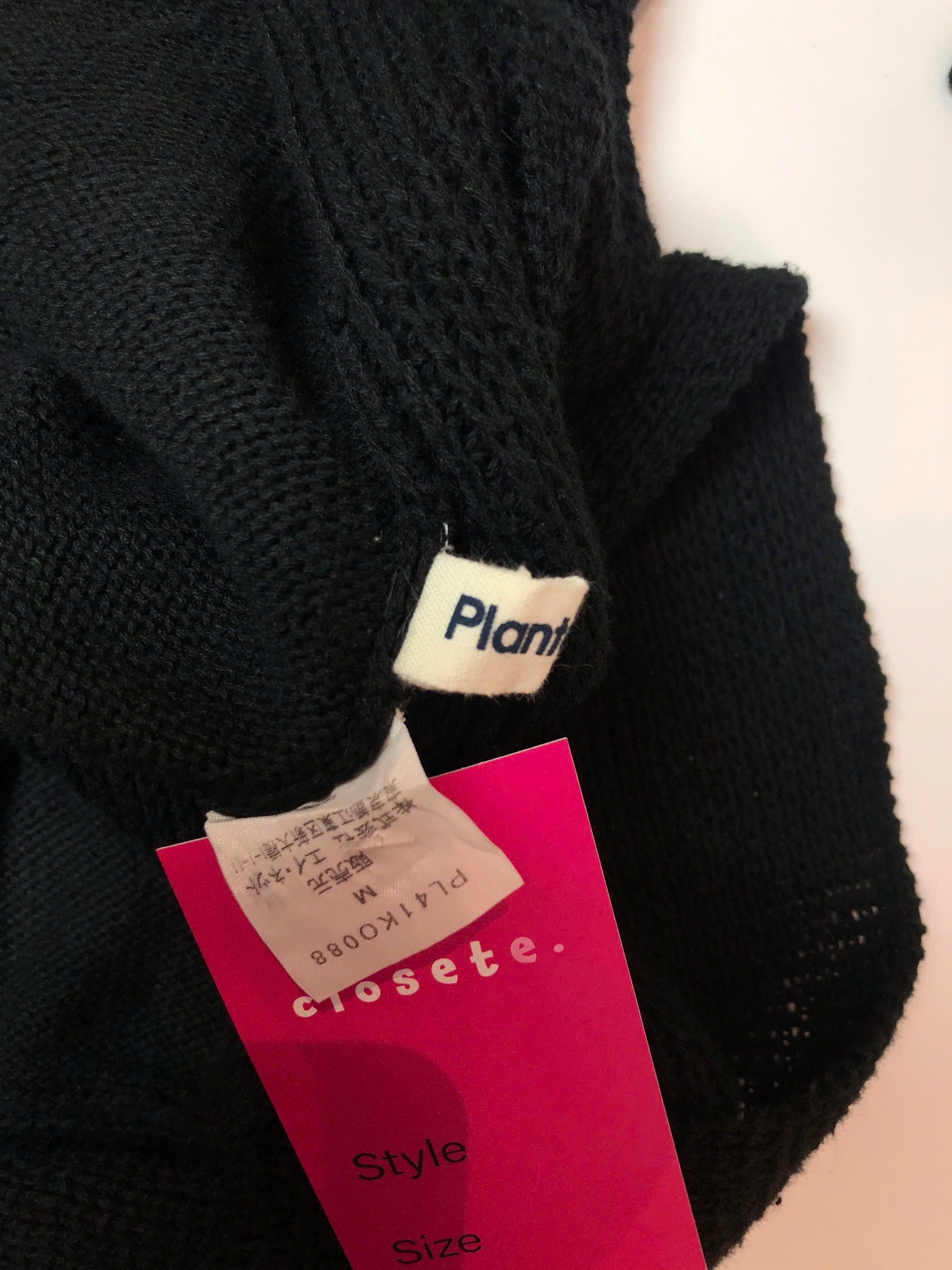 Issey Miyake Open-Front Knit Cardigan Size M / US 6-8 / IT 42-44 - 2 Thumbnail