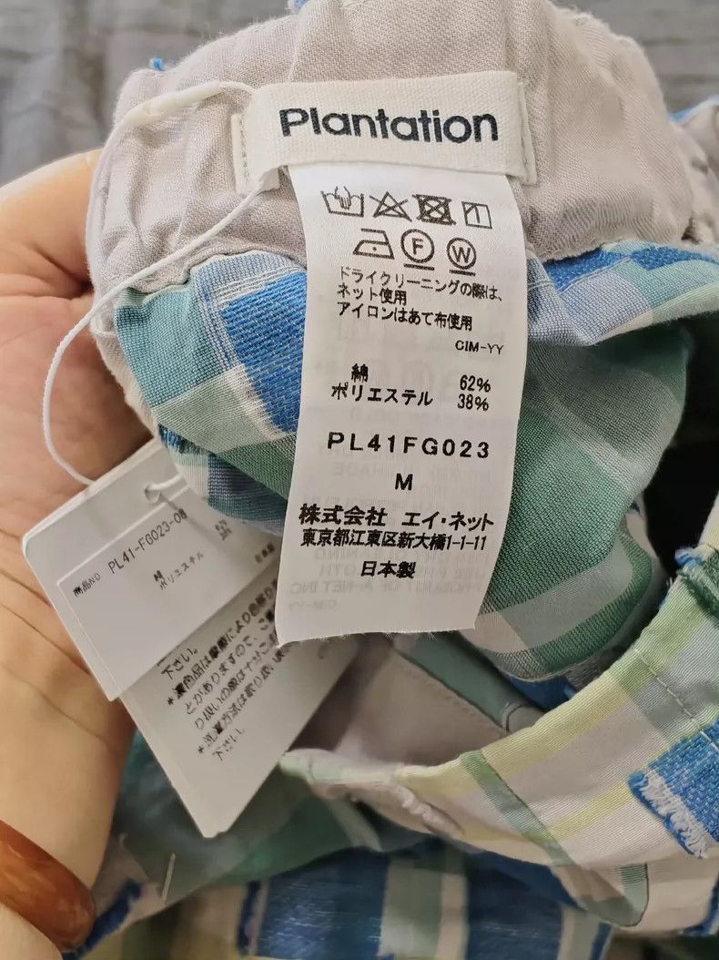 Issey Miyake Issey Miyake size:M Plaid skirt Size 42" / US 20 - 5 Thumbnail