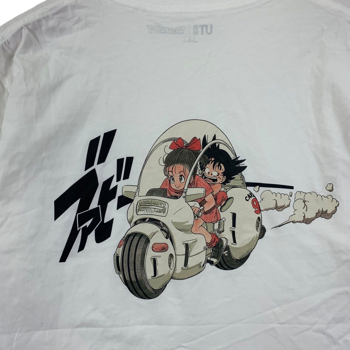 Uniqlo DRAGON BALL UT x UNIQLO Bulma Goku First Friend Tee Shirt Size US L / EU 52-54 / 3 - 8 Thumbnail