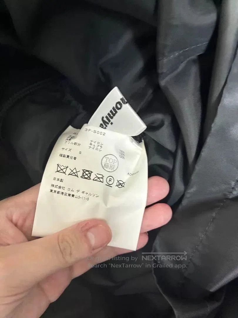 Comme des Garcons CDG Noir Pleated Tulle Skirt. Size US 26 / EU 42 - 7 Thumbnail