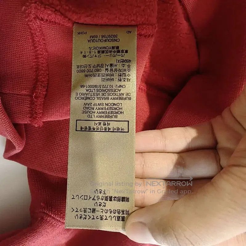 Burberry Burberry Red Cotton Women's Sweatshirt. Size L / US 10 / IT 46 - 8 Thumbnail