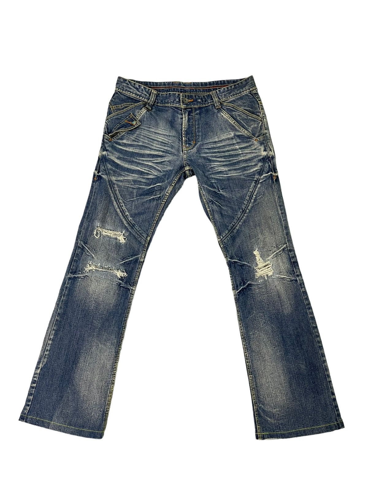 Japanese Brand Flare Jeans Nicole Club Distress Low Rise Boot Cut 7🟦1 Size US 35 - 2 Thumbnail