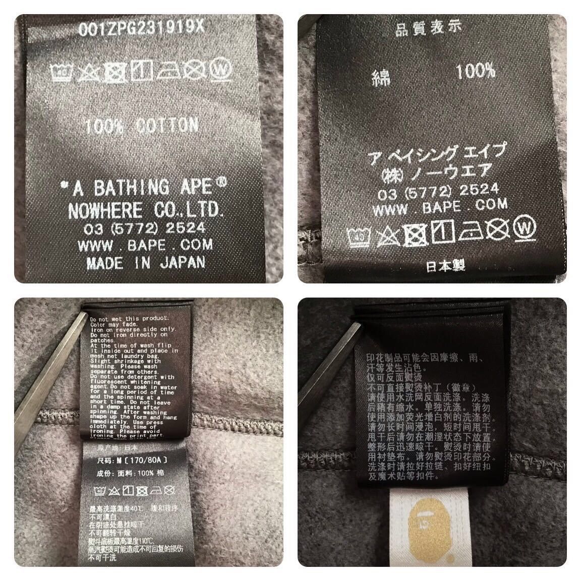 Bape × Mastermind Japan BAPE vs mastermind shark full zip hoodie a bathing ape MMJ Size US M / EU 48-50 / 2 - 8 Thumbnail