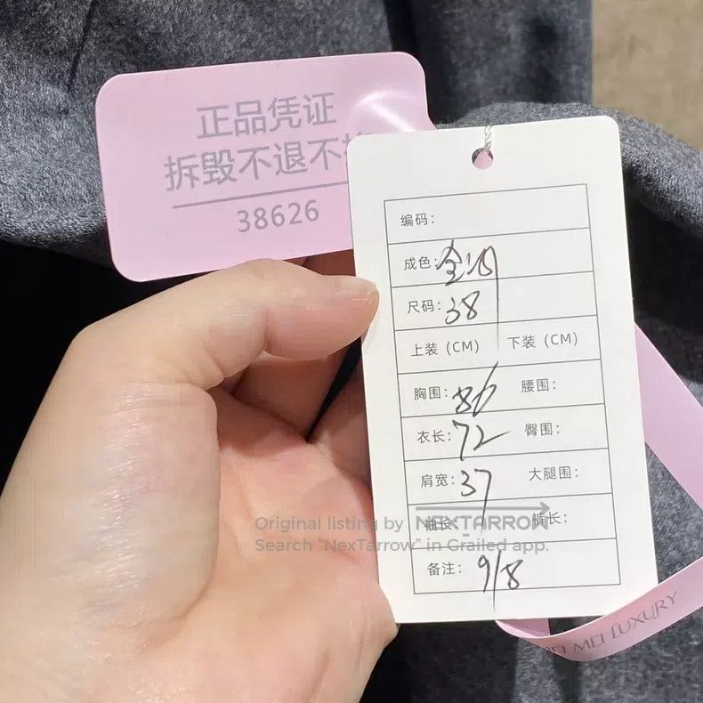 Saint Laurent Paris Saint Laurent Paris size 38 Gray Double-Breasted Wool Blaz Size M / US 6-8 / IT 42-44 - 5 Thumbnail
