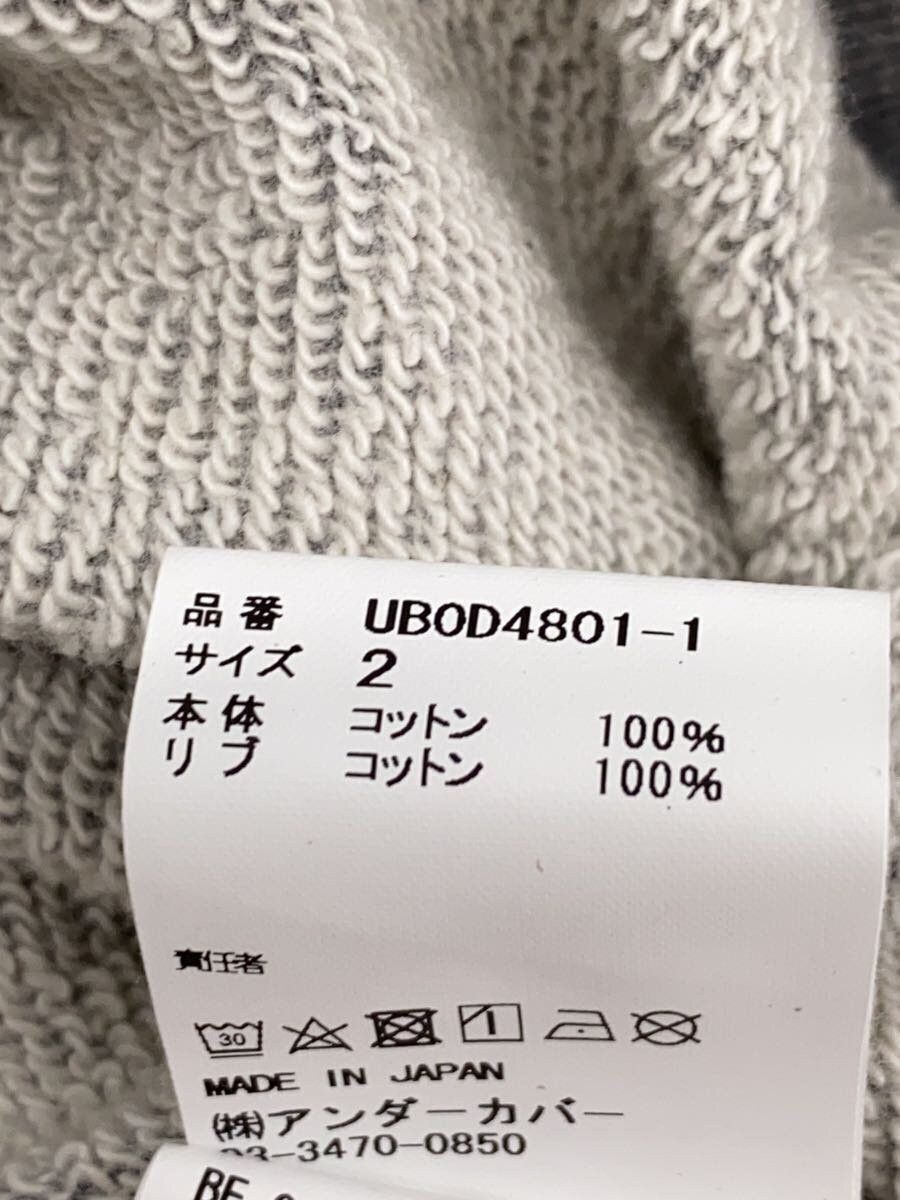 Undercover U Logo Crewneck Sweatshirt Size US M / EU 48-50 / 2 - 5 Thumbnail