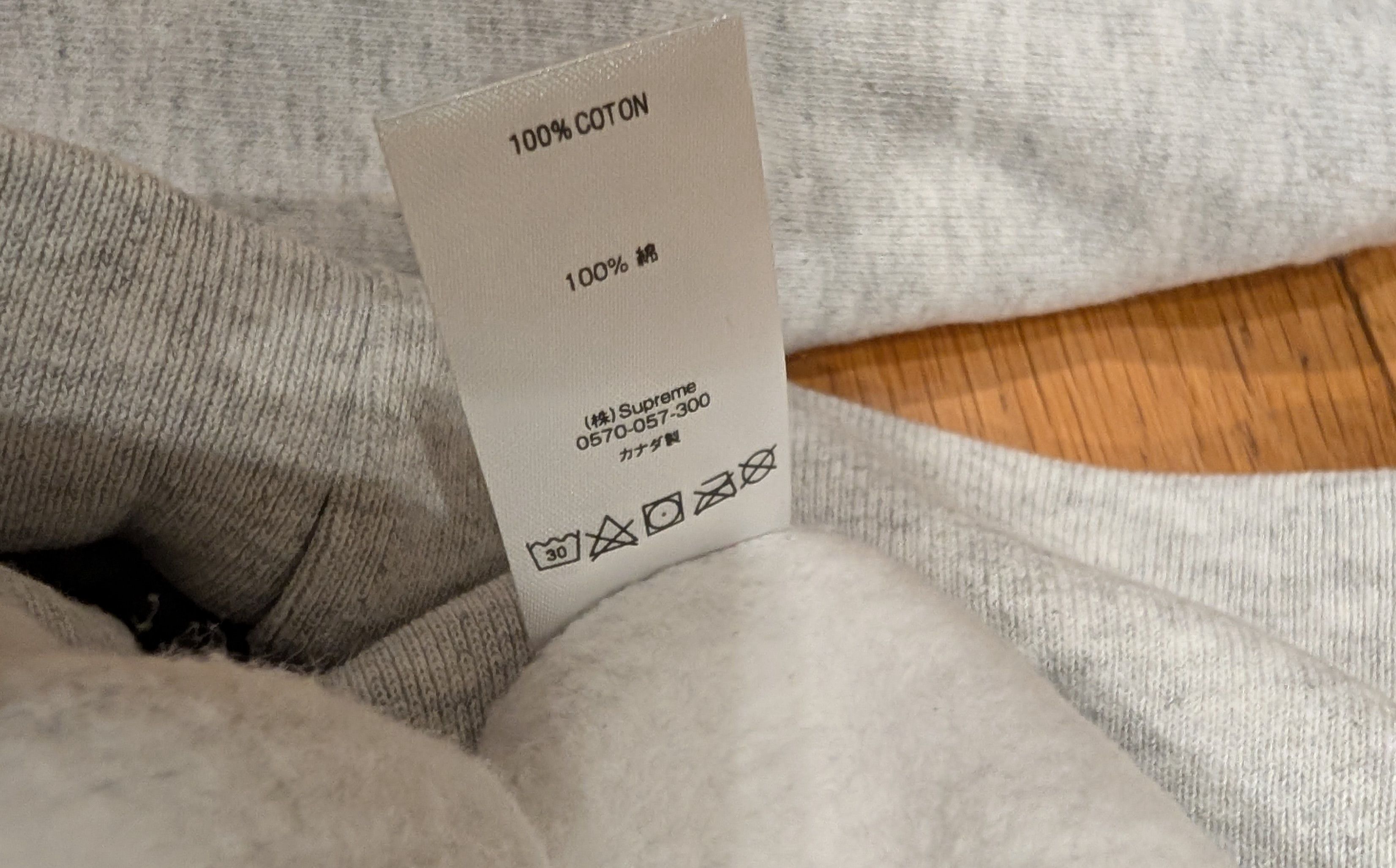 Supreme Sleeve Embroidery Hooded Sweatshirt Size US XL / EU 56 / 4 - 4 Thumbnail