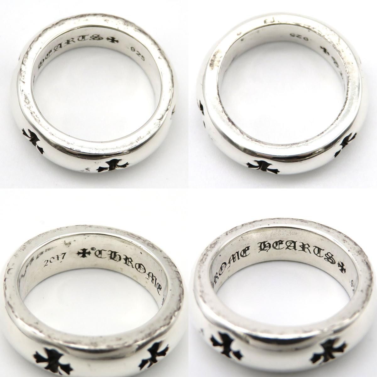 Chrome Hearts Chrome Hearts Plus Cutout Ring - Size 3 Size ONE SIZE - 3 Thumbnail