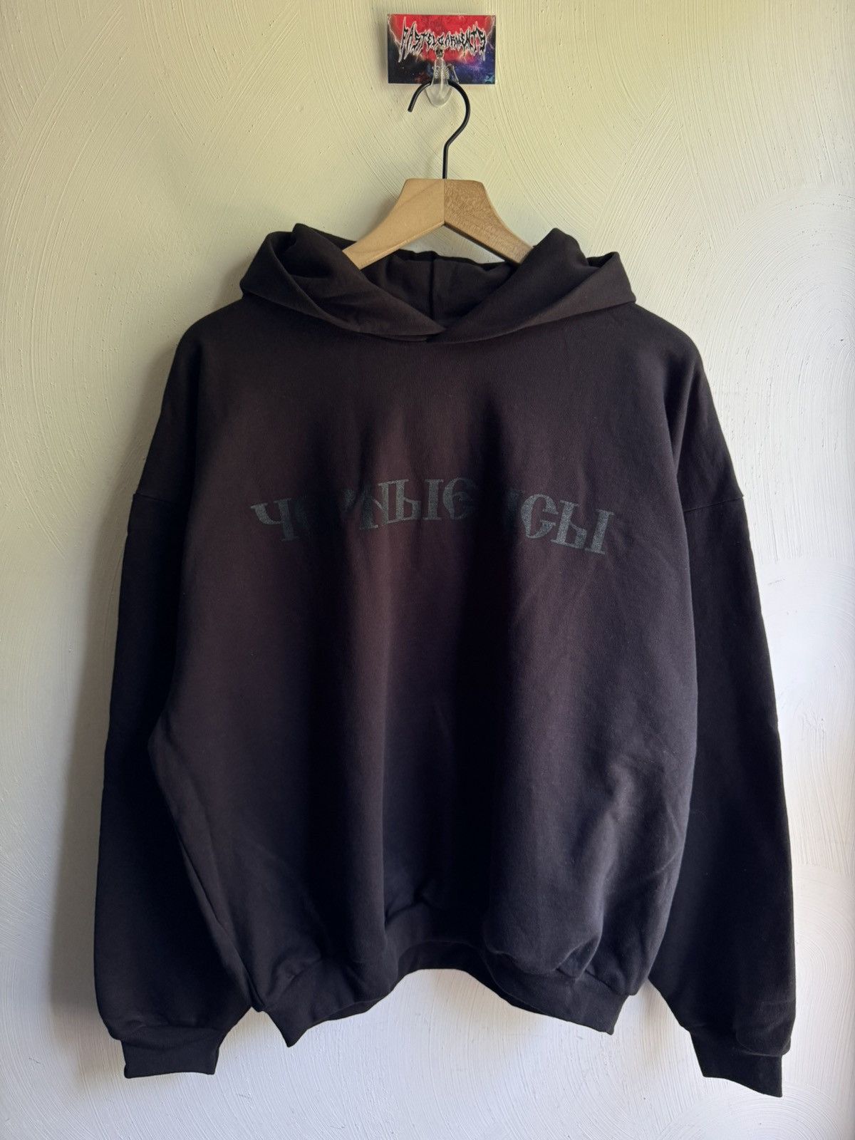 Kanye West Yeezy Gosha Black Dogs Hoodie Black Size 1 Size US M / EU 48-50 / 2 - 2 Thumbnail
