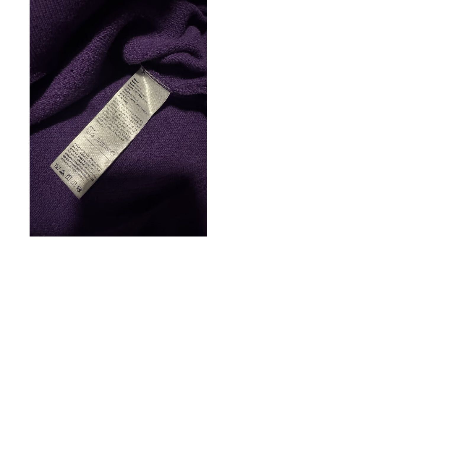 Vintage STKR BT21 Space Squad Sweatshirt MTM Japan Crewneck Purple Cartoon Size Medium Mens Size US M / EU 48-50 / 2 - 10 Thumbnail