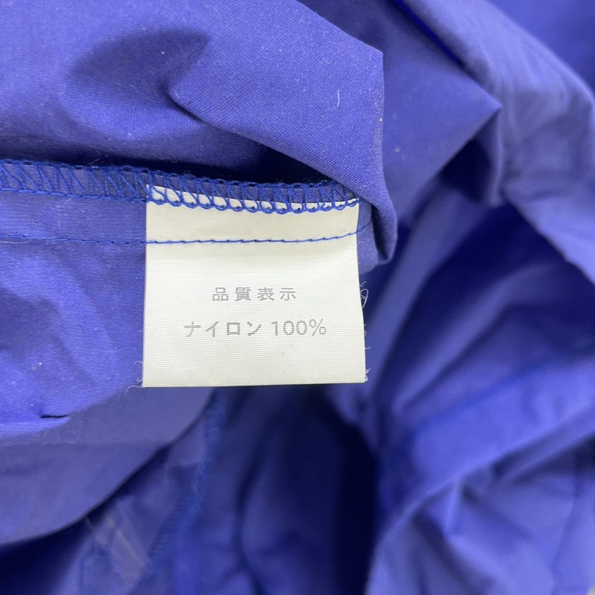 Honda Vintage Honda Staff Light Jacket Size US M / EU 48-50 / 2 - 5 Thumbnail