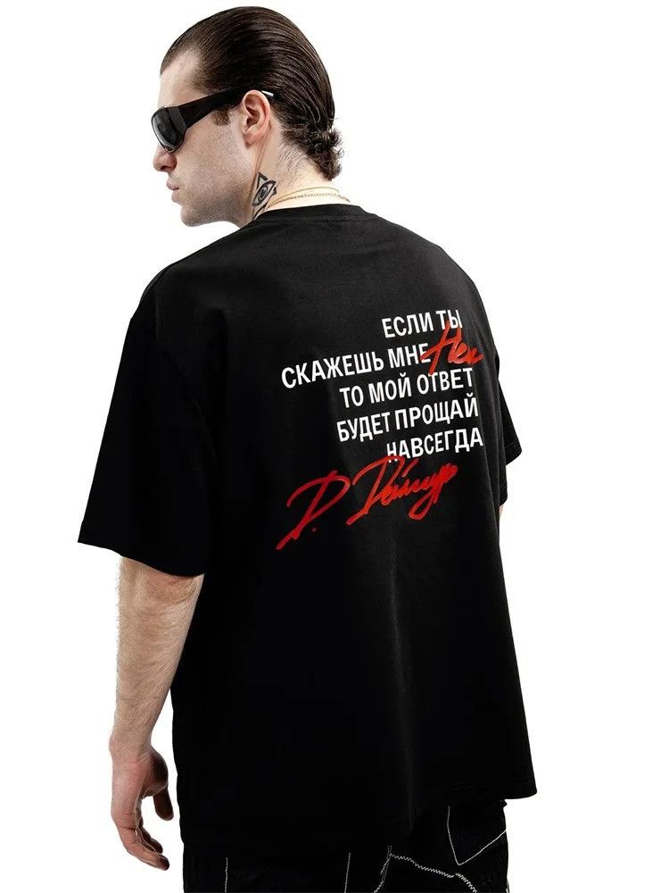 Other Aesthetic Oversized Letter Gothic T-Shirt Size US XL / EU 56 / 4 - 2 Thumbnail