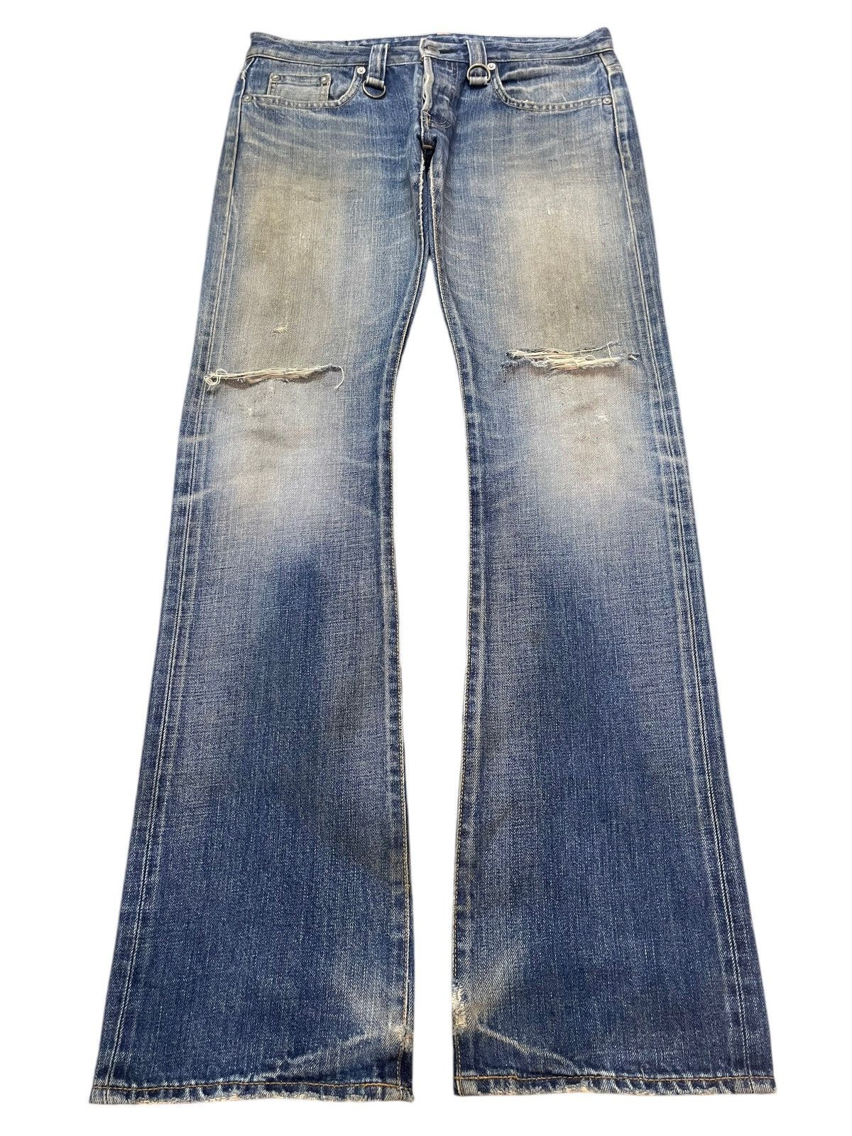 mud faded crushed flare jeans
