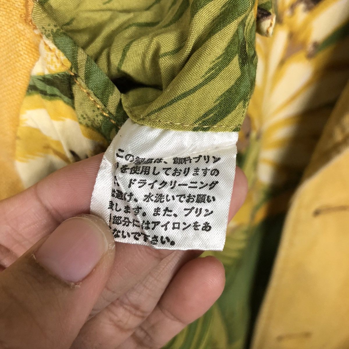 Japanese Brand × Vintage Vintage Chore Worker Jacket Karl Helmut Blanket IsseyMiyake Size US M / EU 48-50 / 2 - 20 Thumbnail