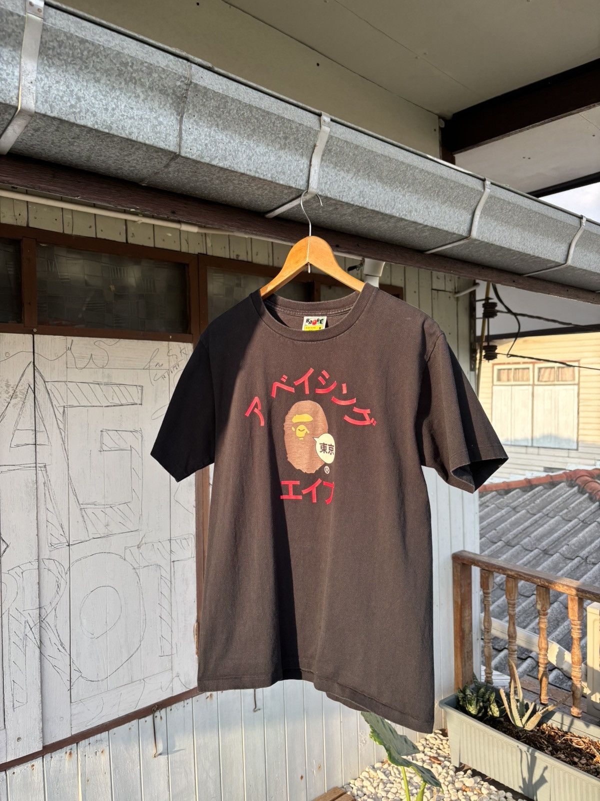 Bape Bape T-shirt Size US M / EU 48-50 / 2 - 2 Thumbnail