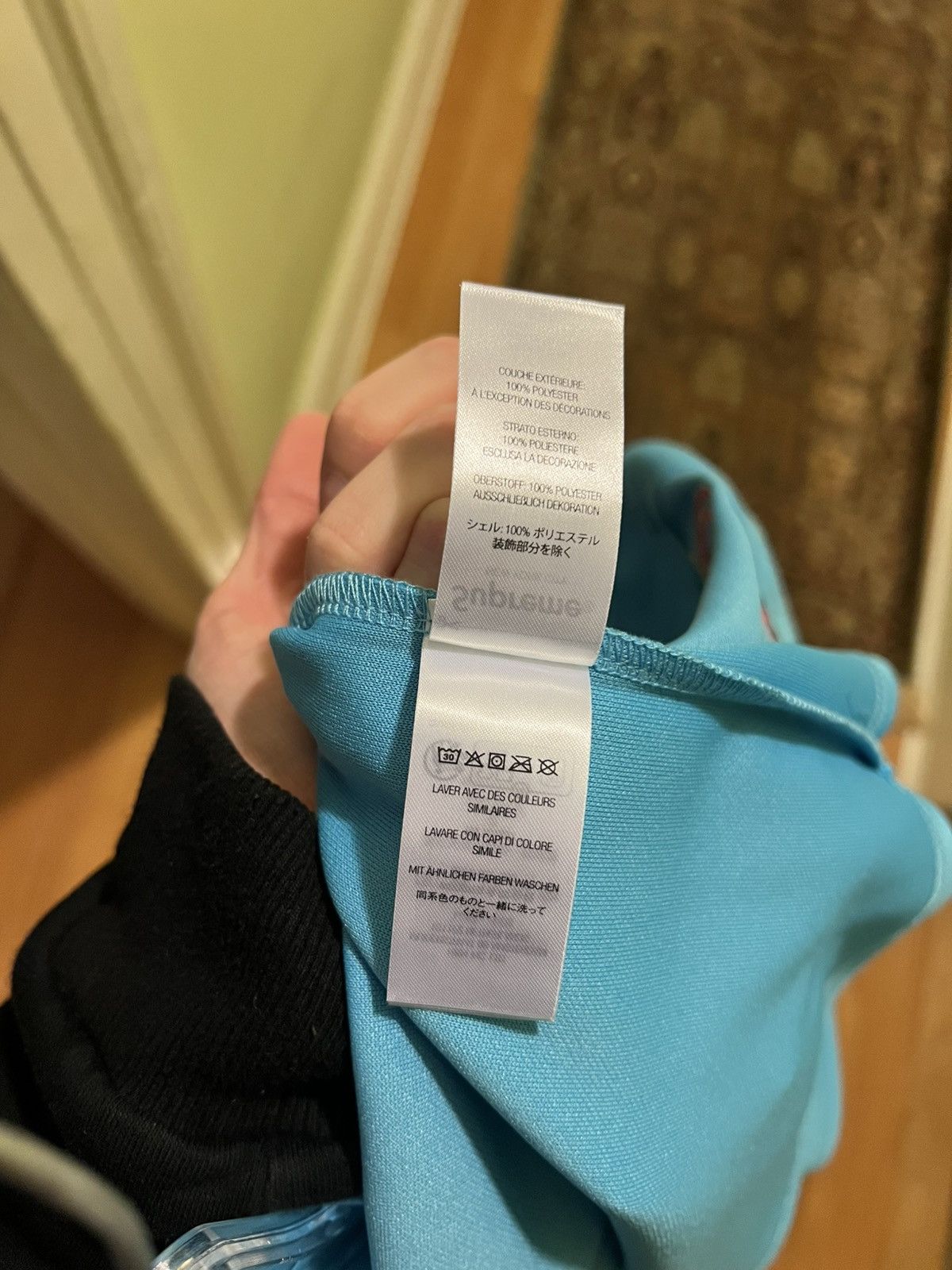Supreme Supreme Swords Baseball Jersey (FW ‘25 - Blue) Size US S / EU 44-46 / 1 - 14 Thumbnail