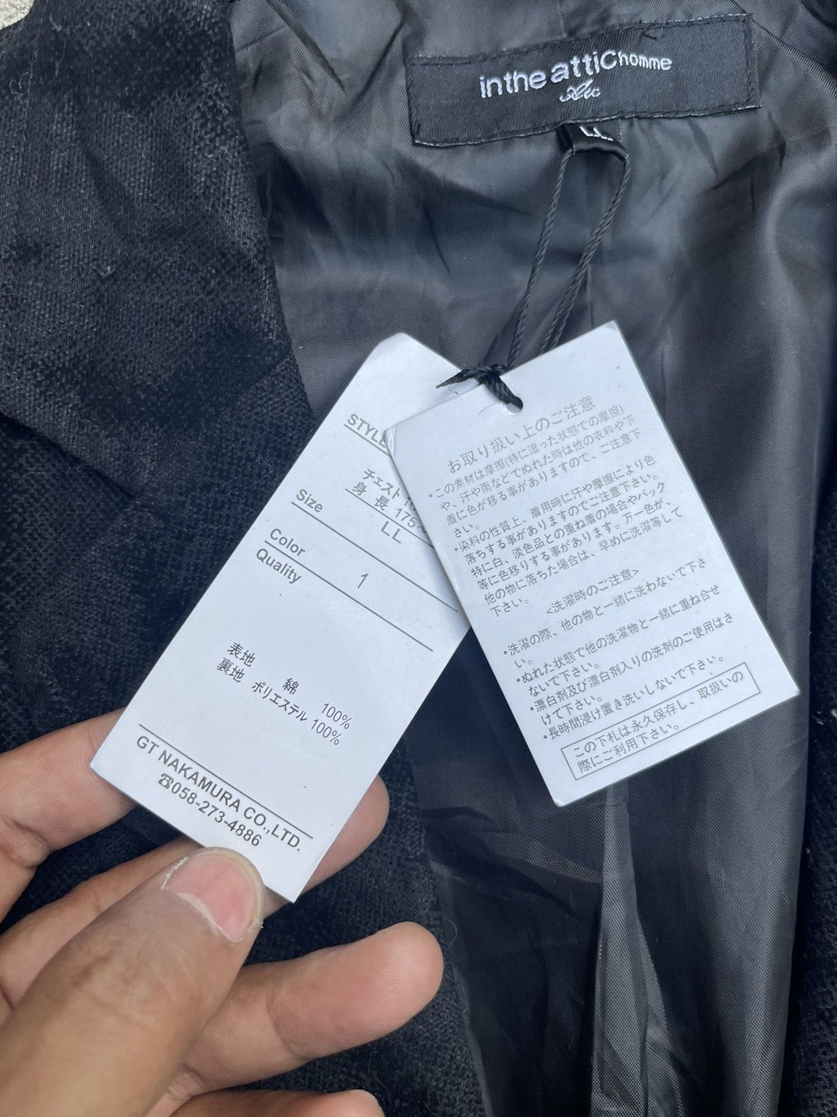 If Six Was Nine In the Attic Homme - Gothic, Zipper Detail, Cross Pendant Size US S / EU 44-46 / 1 - 4 Thumbnail