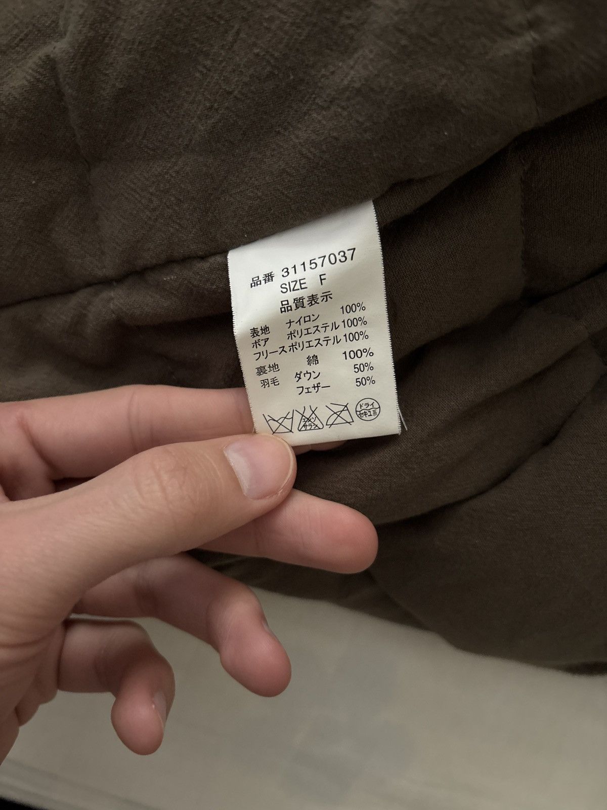 If Six Was Nine Archive G.O.A jacket packable hood Size US S / EU 44-46 / 1 - 8 Thumbnail