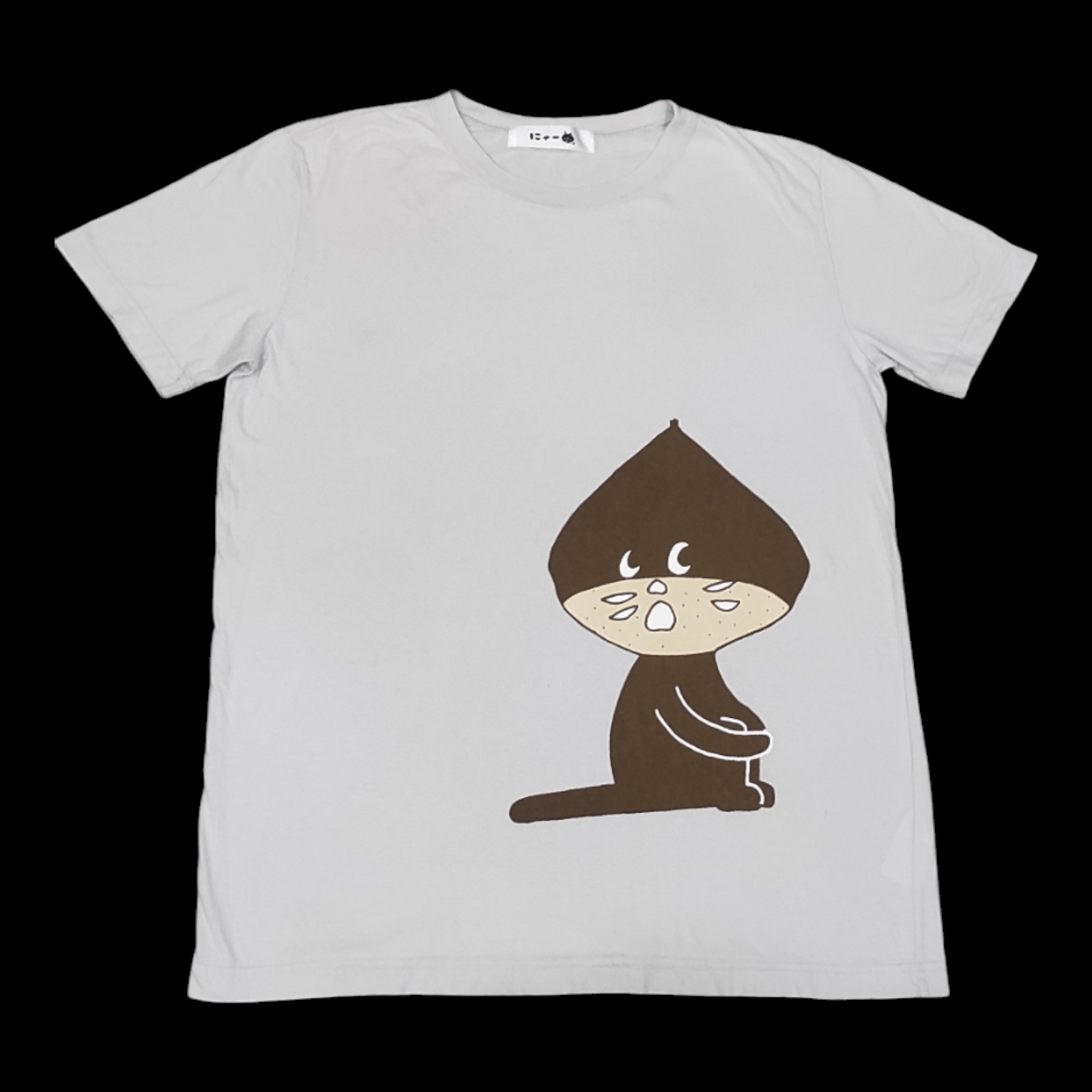 Ne-Net Issey Miyake Ne-Net T Shirt Size US M / EU 48-50 / 2 - 1 Thumbnail