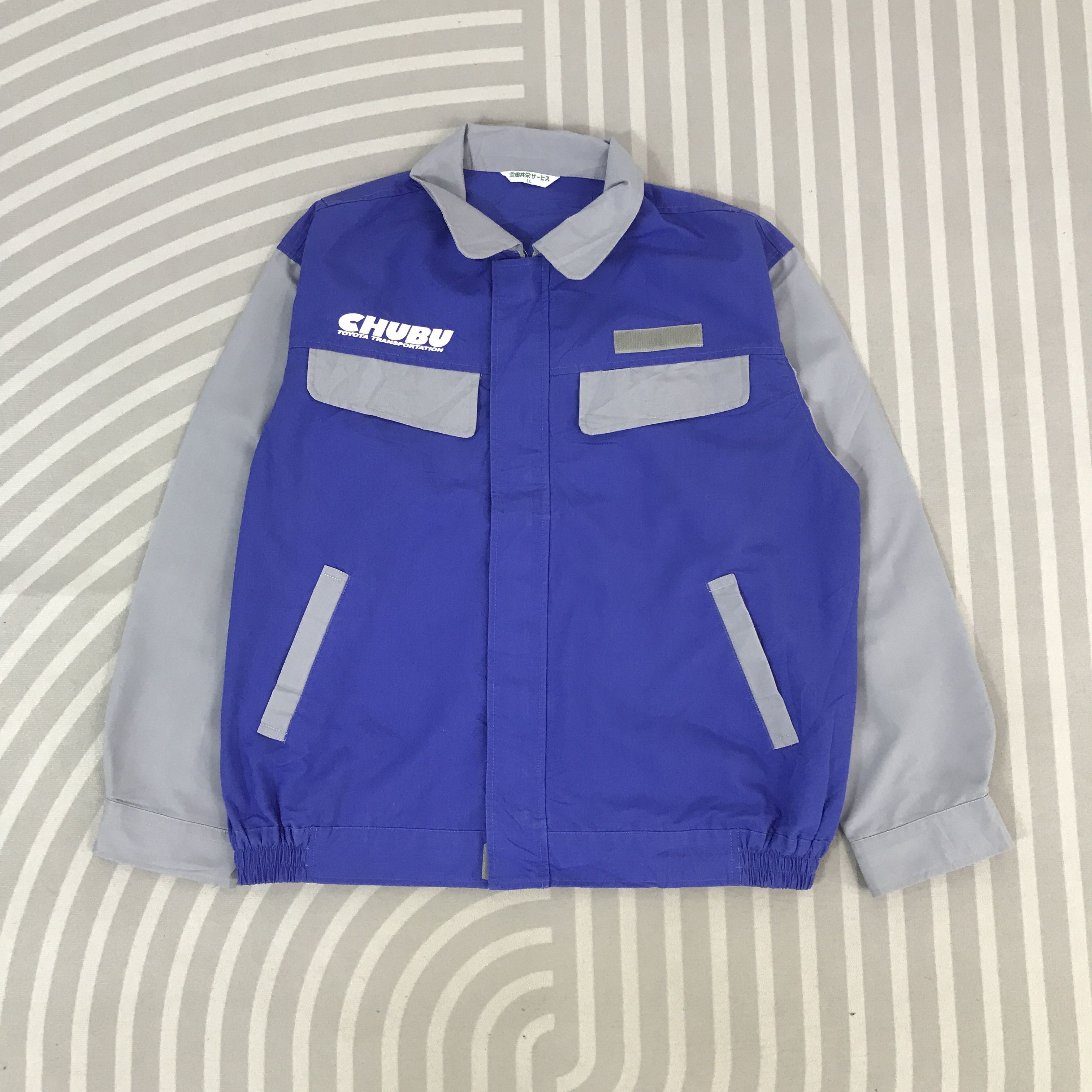 Japanese Brand Vintage Chubu Toyota Japanese uniform Jacket Size US L / EU 52-54 / 3 - 2 Thumbnail
