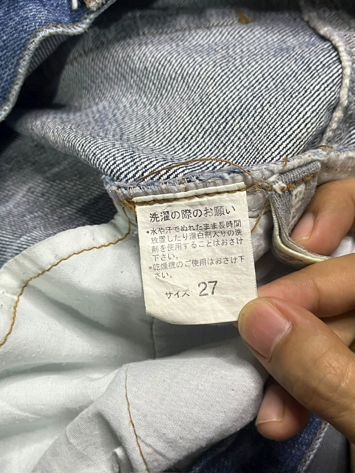 Diesel Vintage Japanese Brand Distressed Flare Jeans Size 29" - 5 Thumbnail