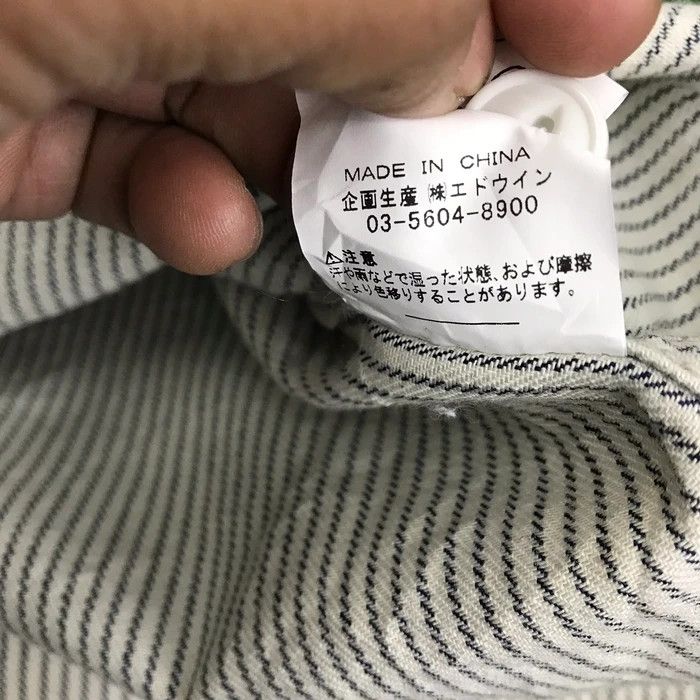 Edwin × Japanese Brand (SY0227) VTG EDWIN HICKORY STRIPE WORKWEAR SHIRT Size US XL / EU 56 / 4 - 6 Thumbnail
