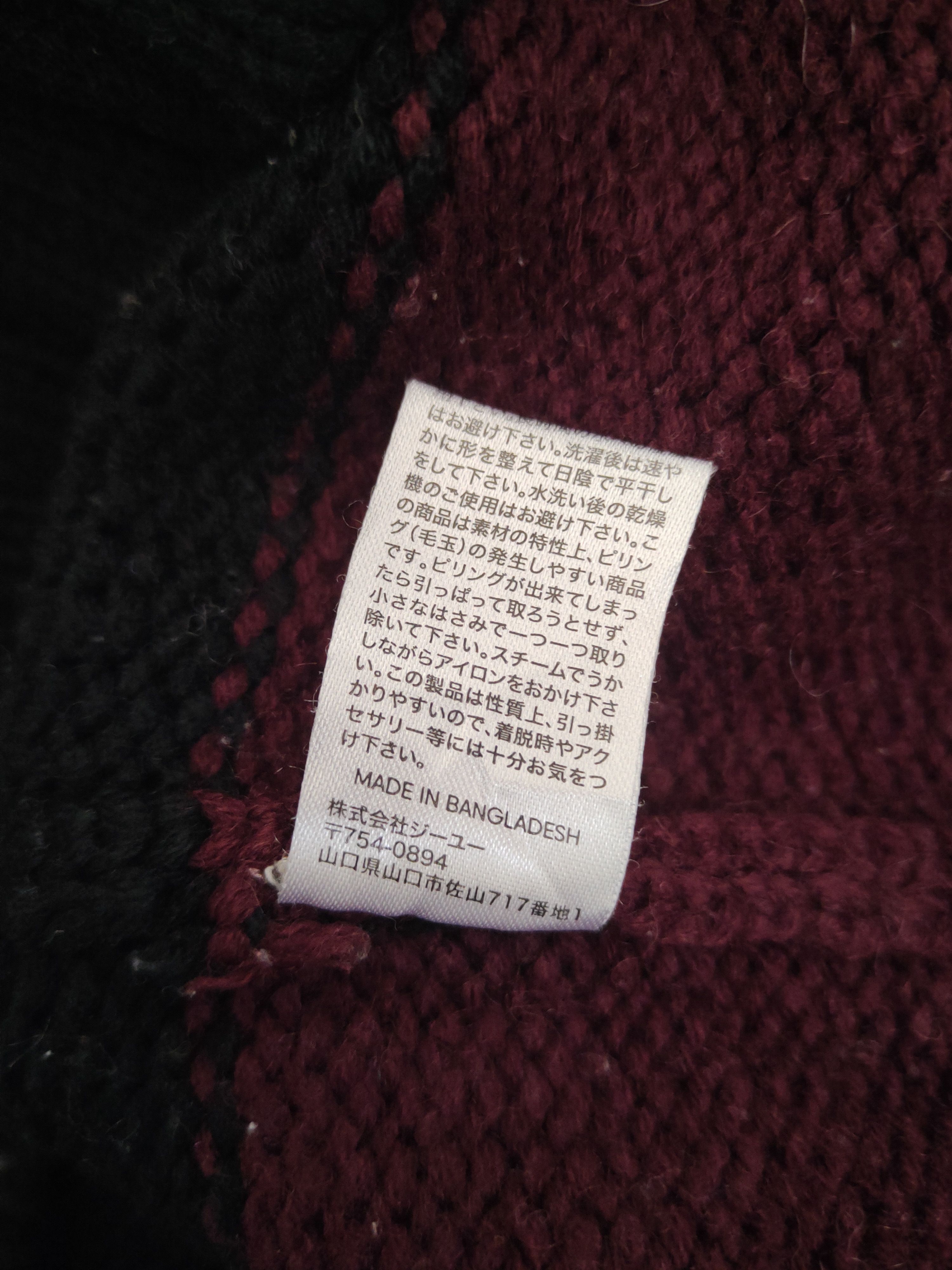 GU DL GU Black Maroon Knitwear Sweatshirts #46-565 Size US M / EU 48-50 / 2 - 10 Thumbnail