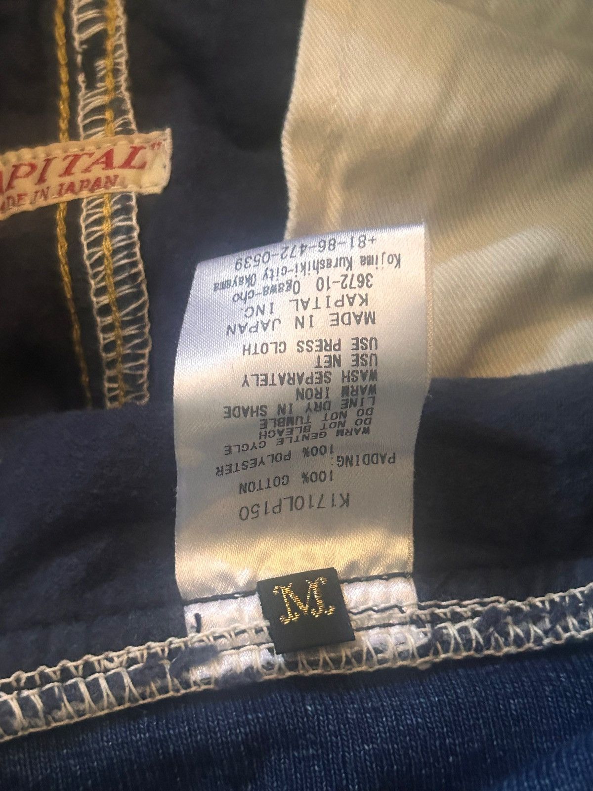 Kapital KAPITAL Denim x Waffle Quilting SAROUEL NOUVELLE Pants Size US 28 / EU 44 - 5 Thumbnail