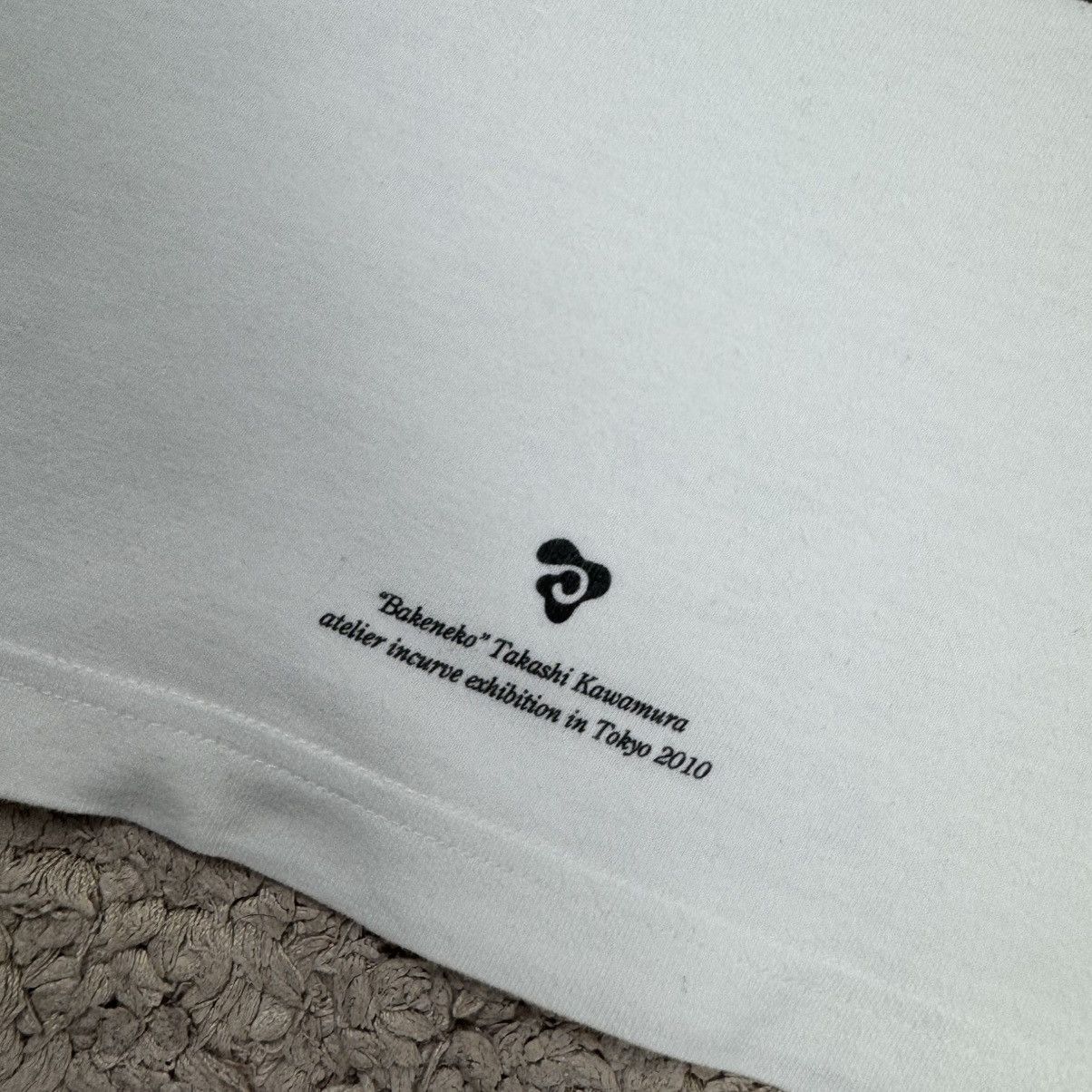 FPAR FPAR Takashi Kawamura T-shirt Size US M / EU 48-50 / 2 - 8 Thumbnail