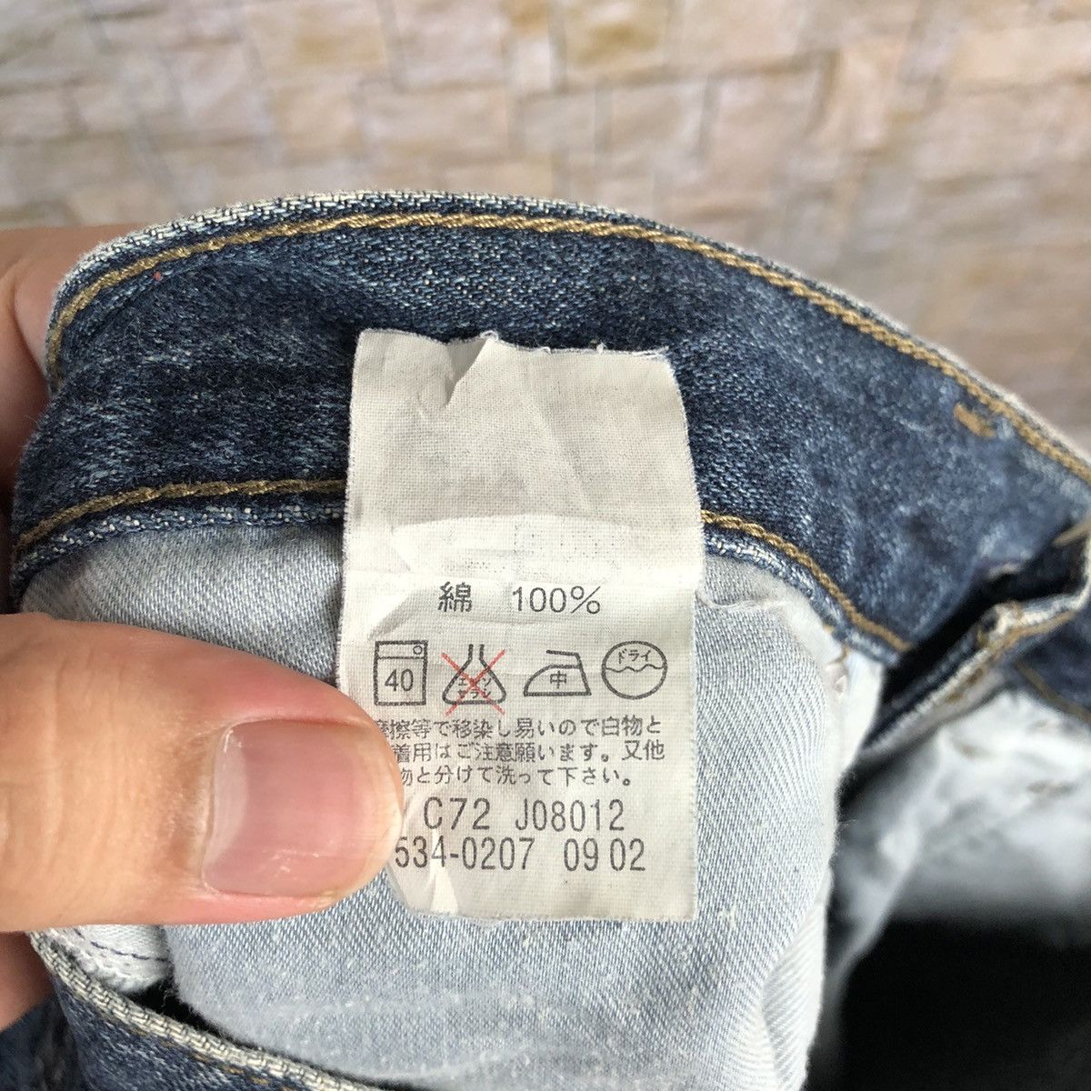 Levi's 534 Levis Blue Denim jeans Pants #7570 Size US 28 / EU 44 - 24 Thumbnail