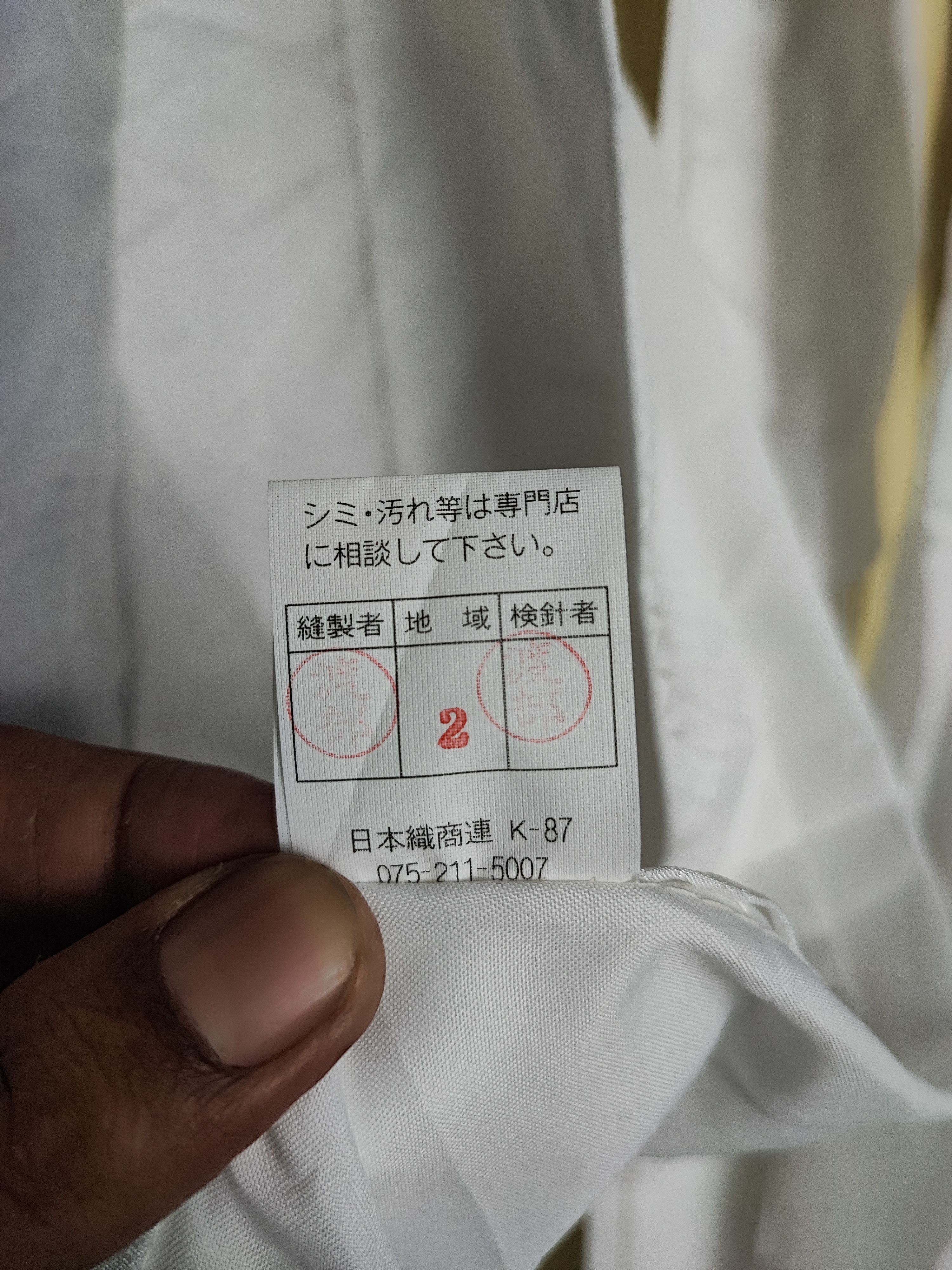 Japanese Brand Sukajan Kimono Silk Phoenix Size XS / US 0-2 / IT 36-38 - 16 Thumbnail
