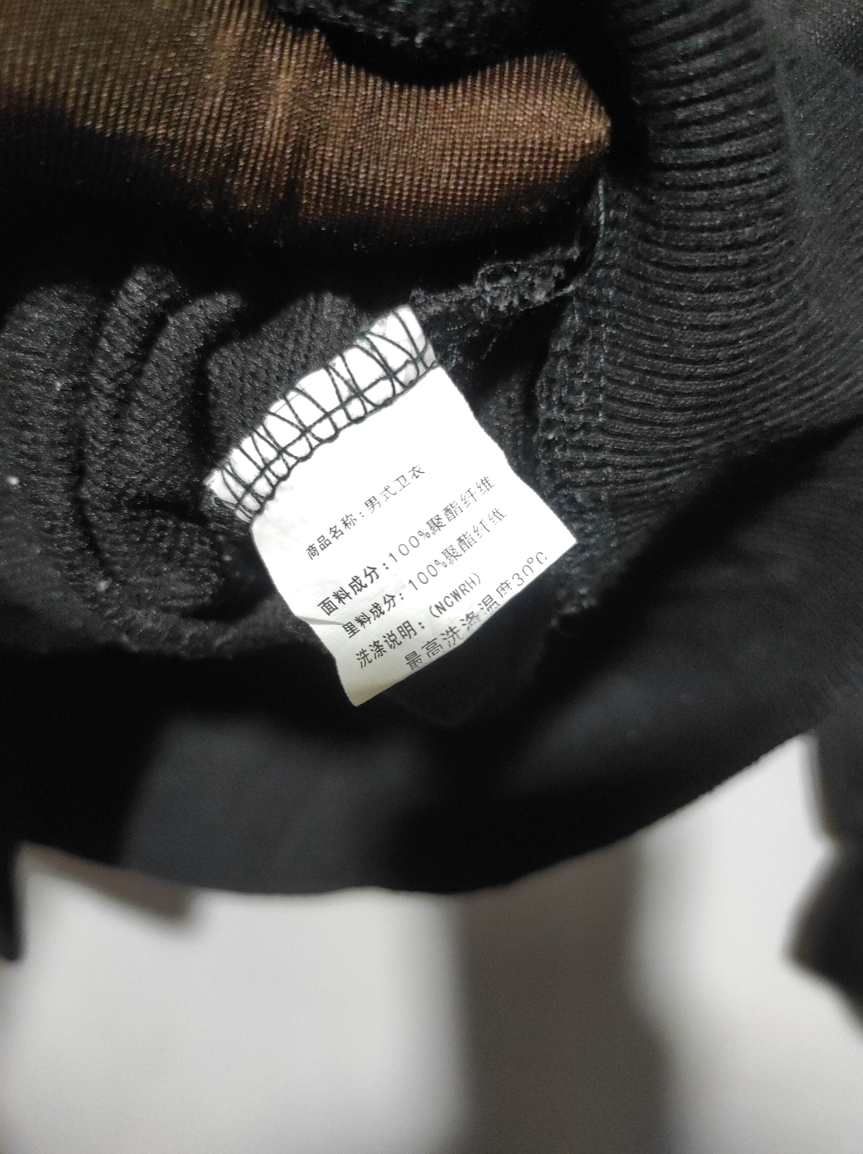 Hysteric Glamour Black Zipper Fur Hoodie LGB IfSixWasNine style Size US L / EU 52-54 / 3 - 8 Thumbnail