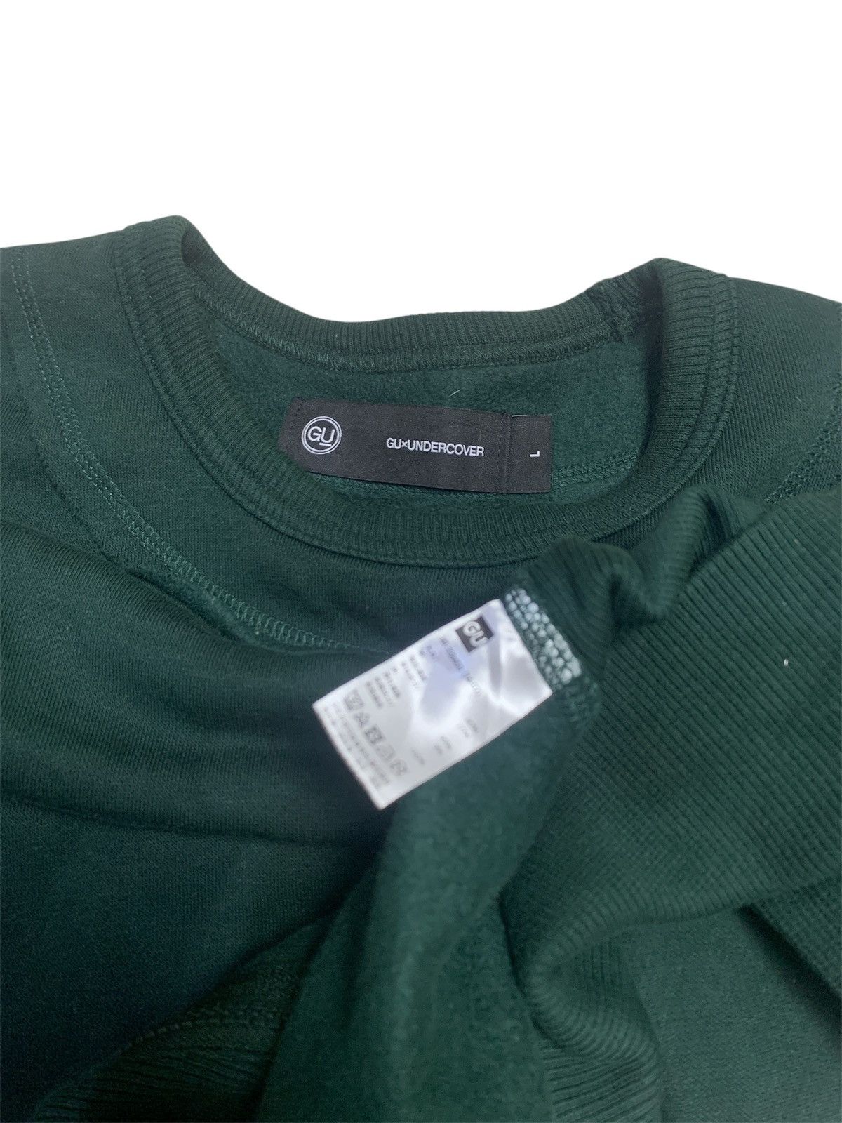 GU × Undercover GU x UNDERCOVER Sweatshirt Size US L / EU 52-54 / 3 - 4 Thumbnail